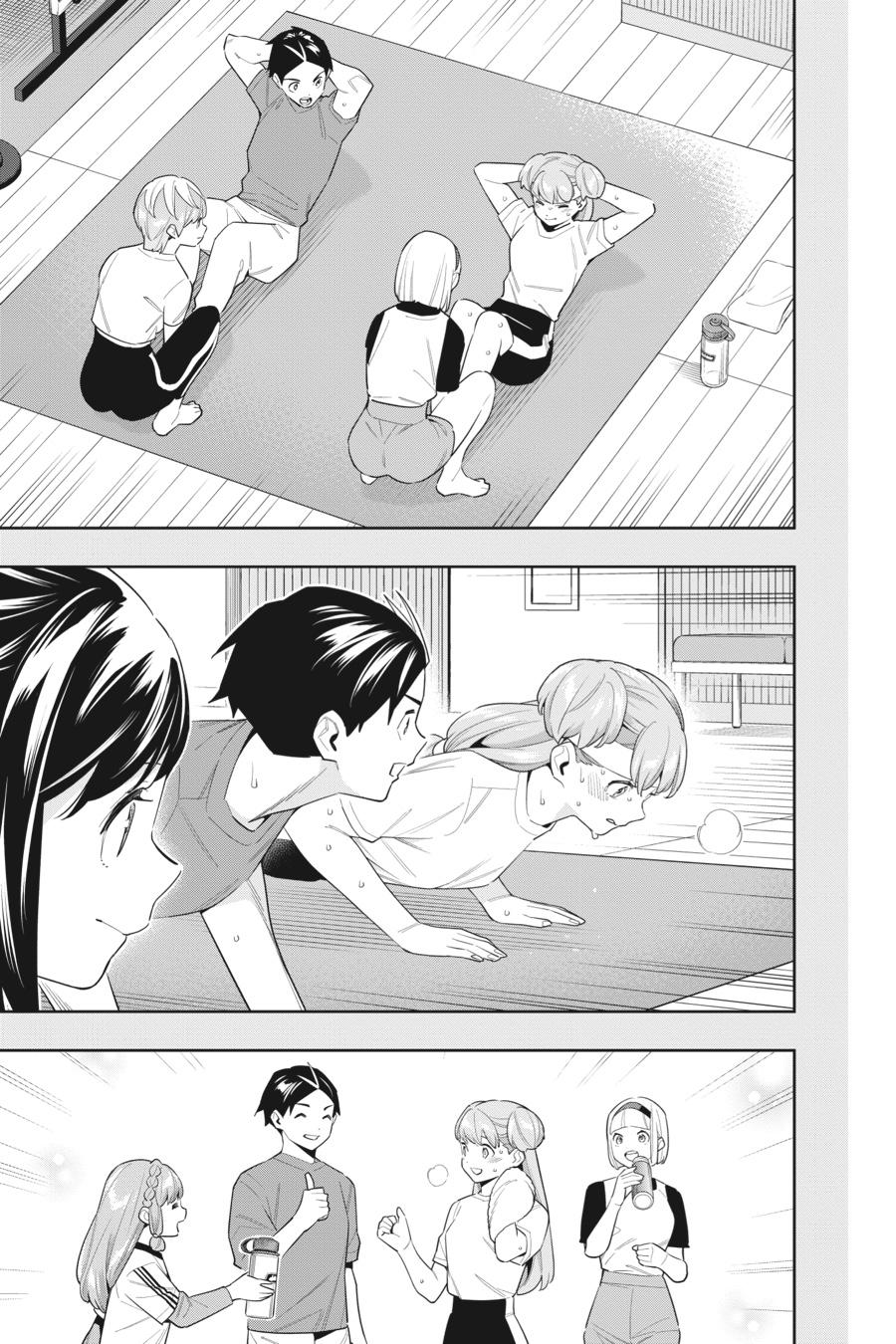 Read Chained Soldier EN Manga Online