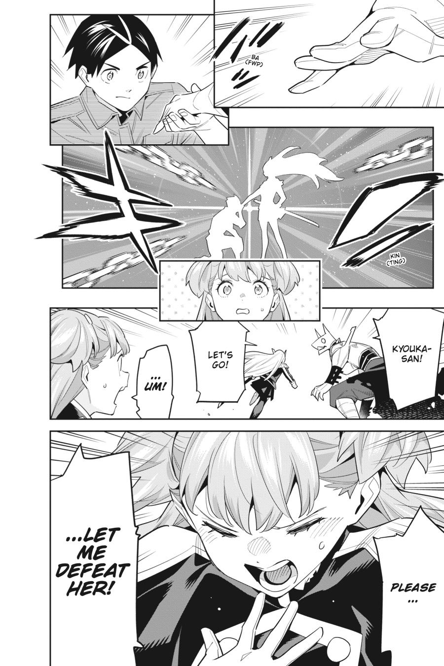 Read Chained Soldier EN Manga Online