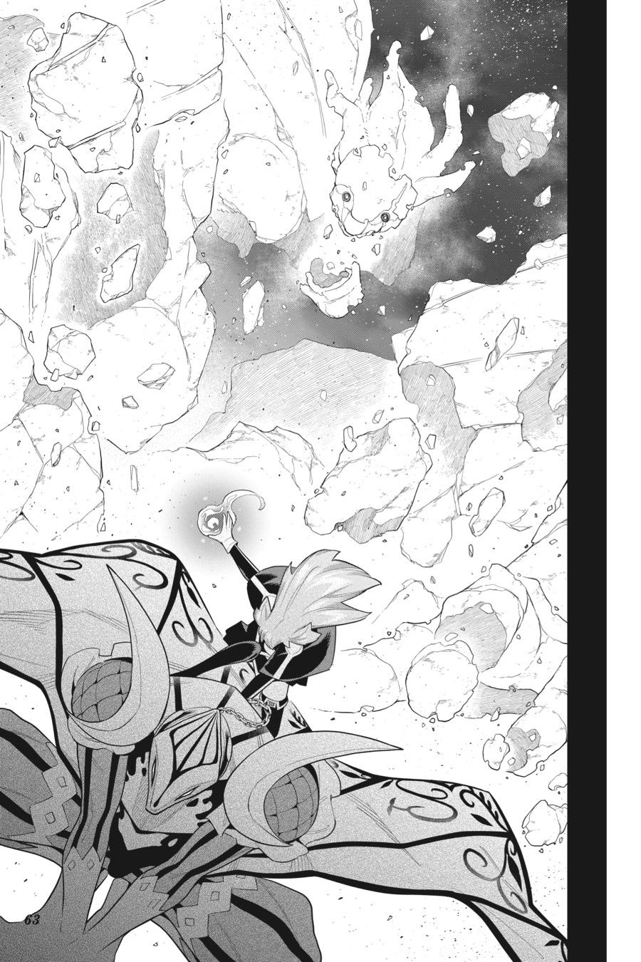 Read Chained Soldier EN Manga Online