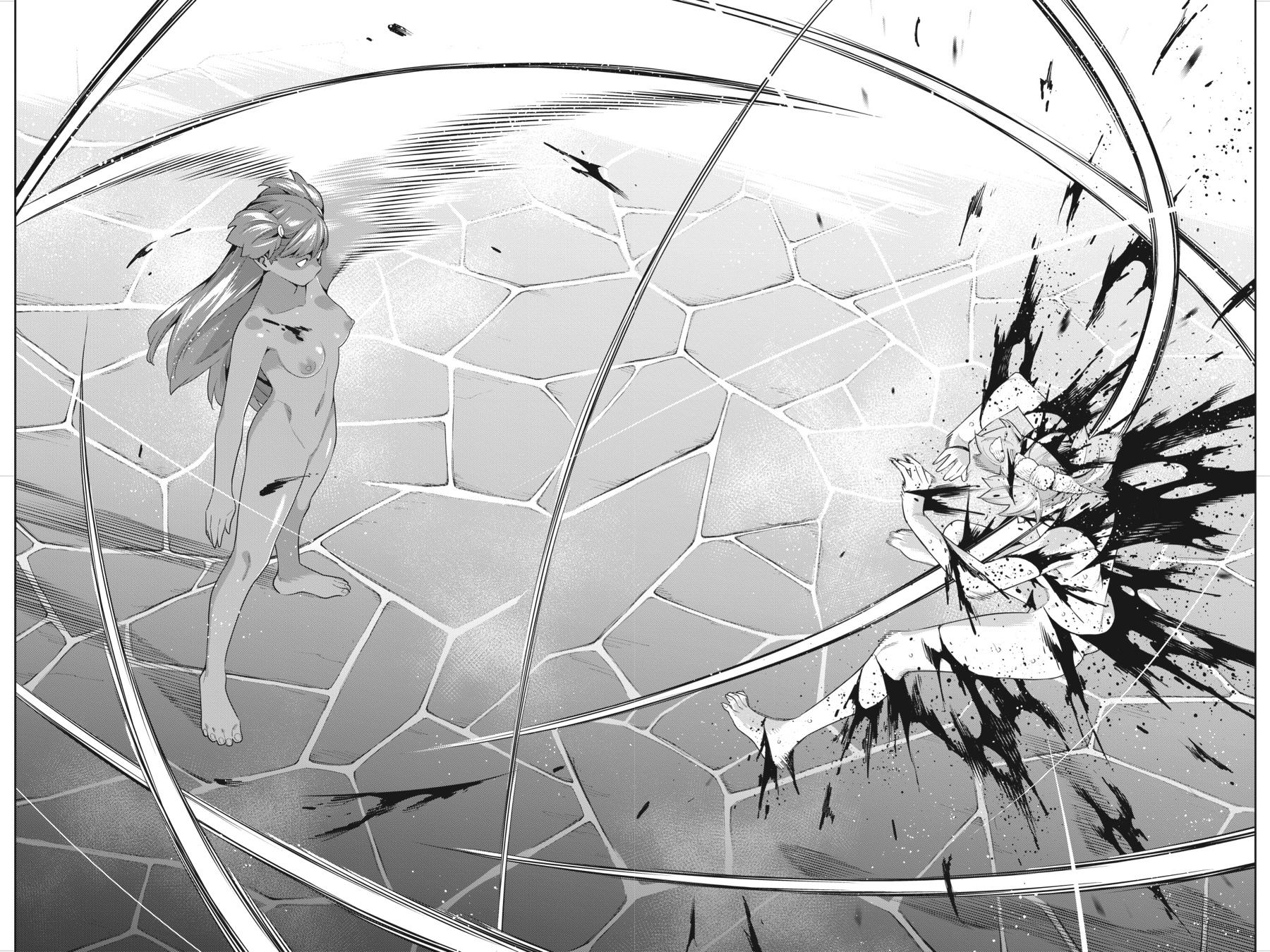 Read Chained Soldier EN Manga Online
