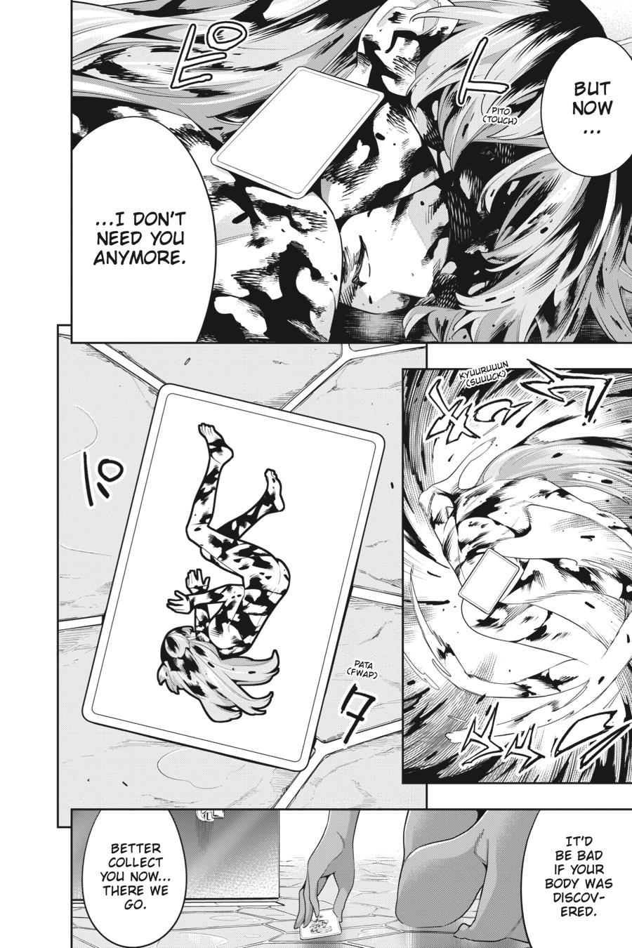 Read Chained Soldier EN Manga Online
