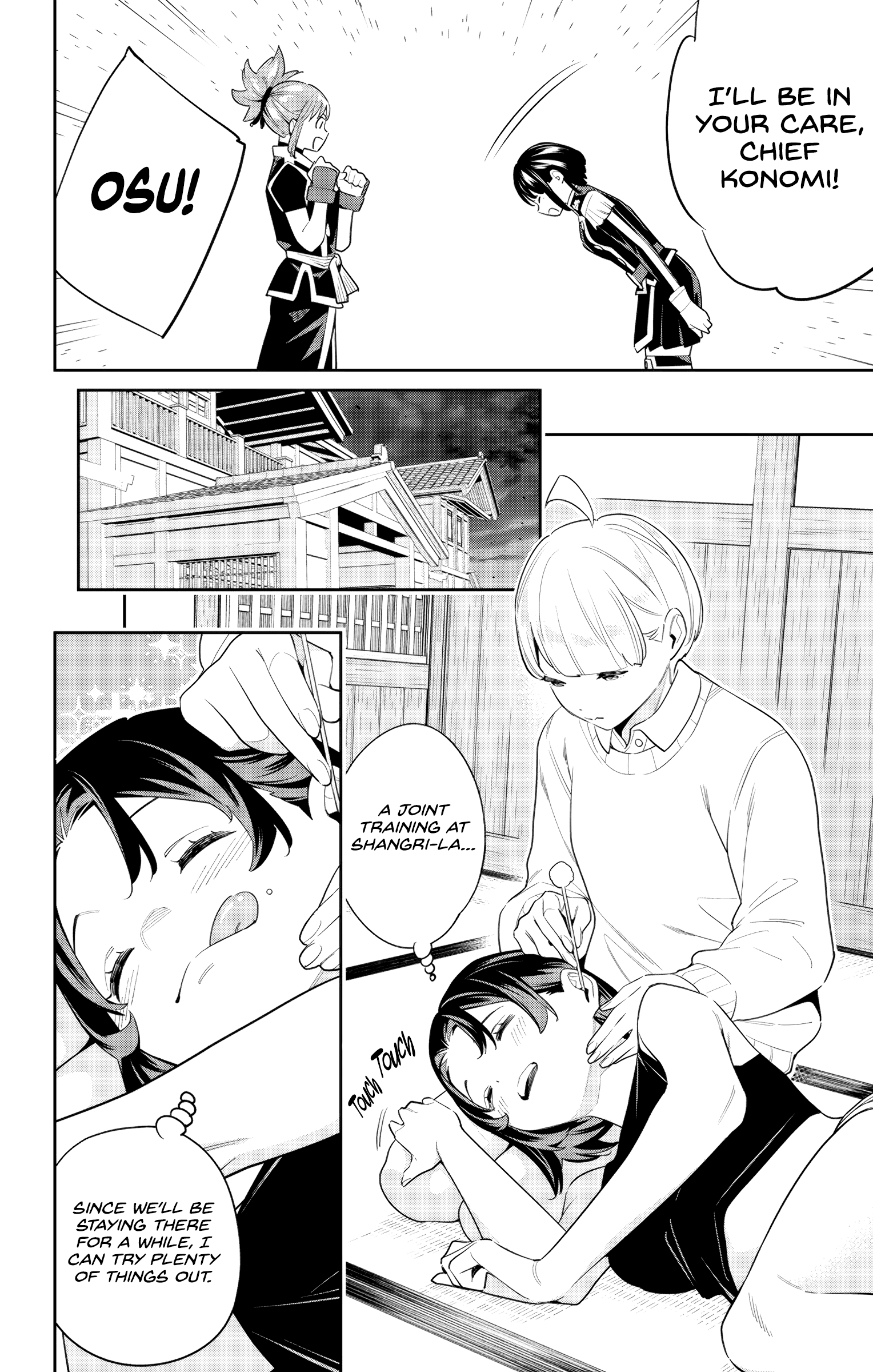 Read Chained Soldier EN Manga Online