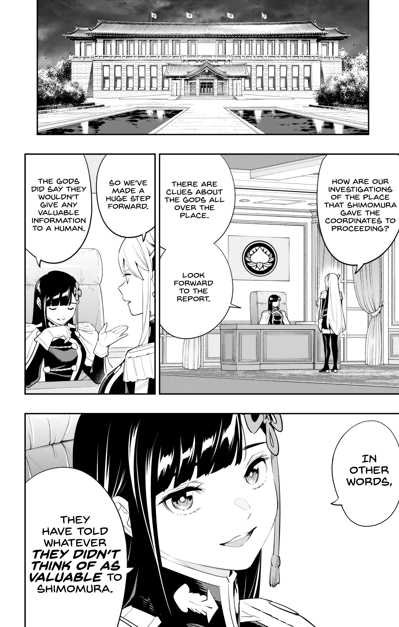 Read Chained Soldier EN Manga Online
