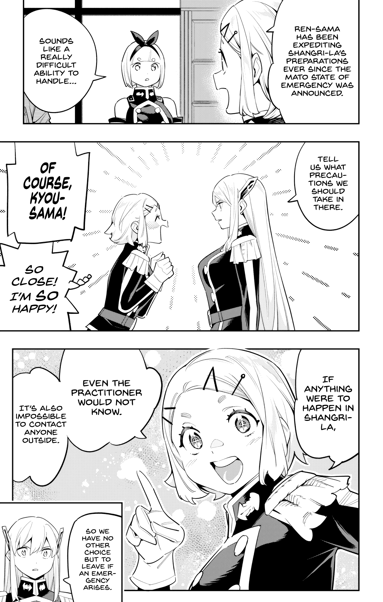 Read Chained Soldier EN Manga Online
