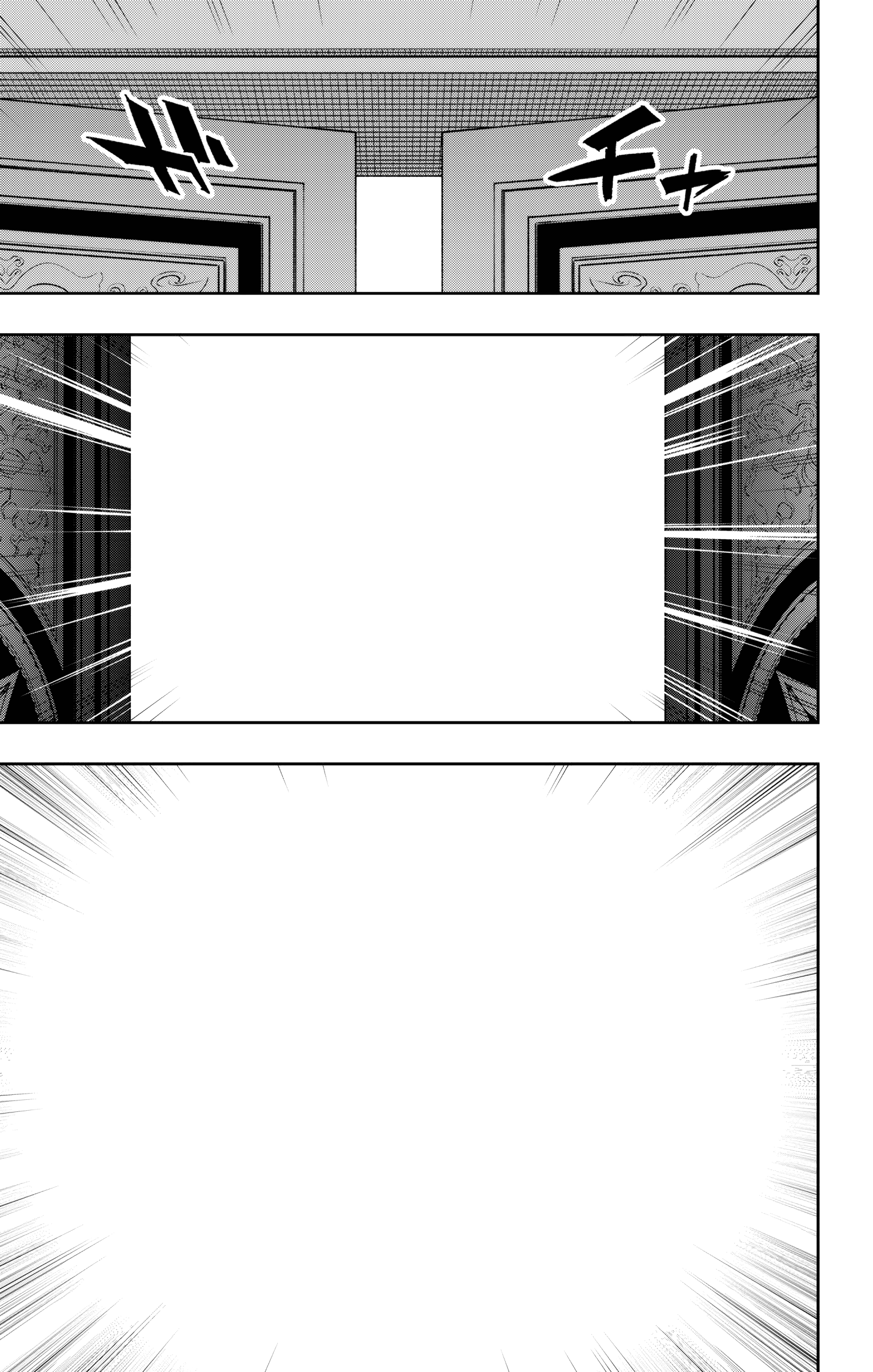Read Chained Soldier EN Manga Online