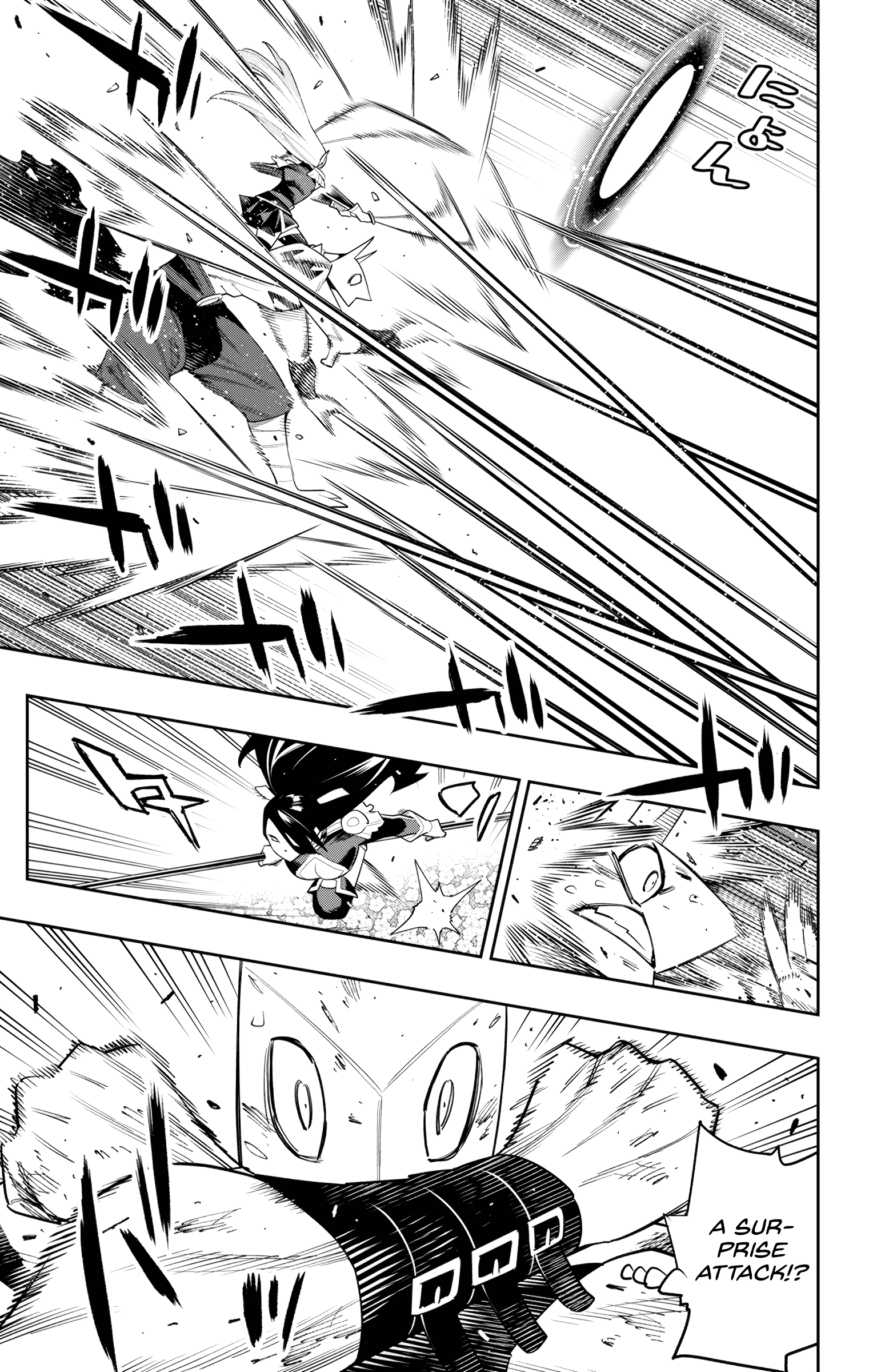 Read Chained Soldier EN Manga Online