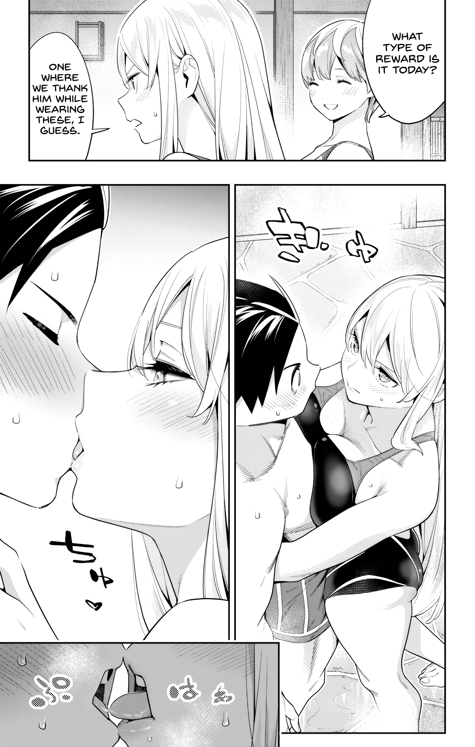 Read Chained Soldier EN Manga Online