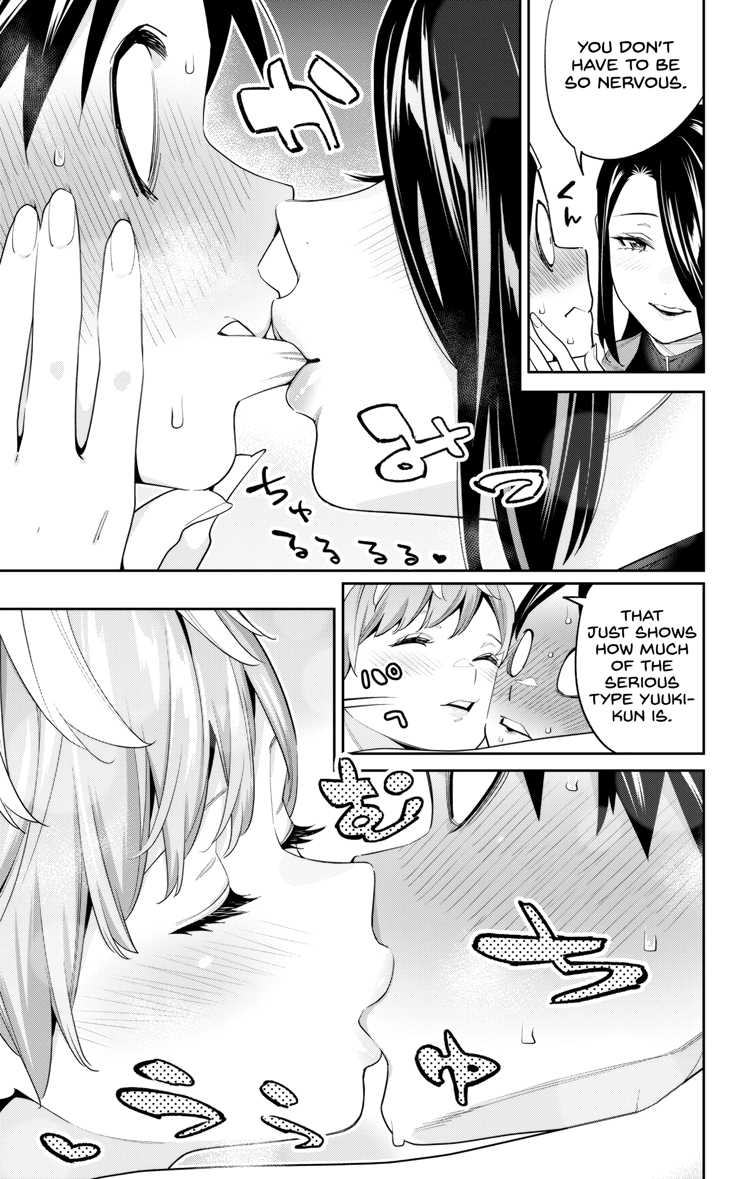 Read Chained Soldier EN Manga Online