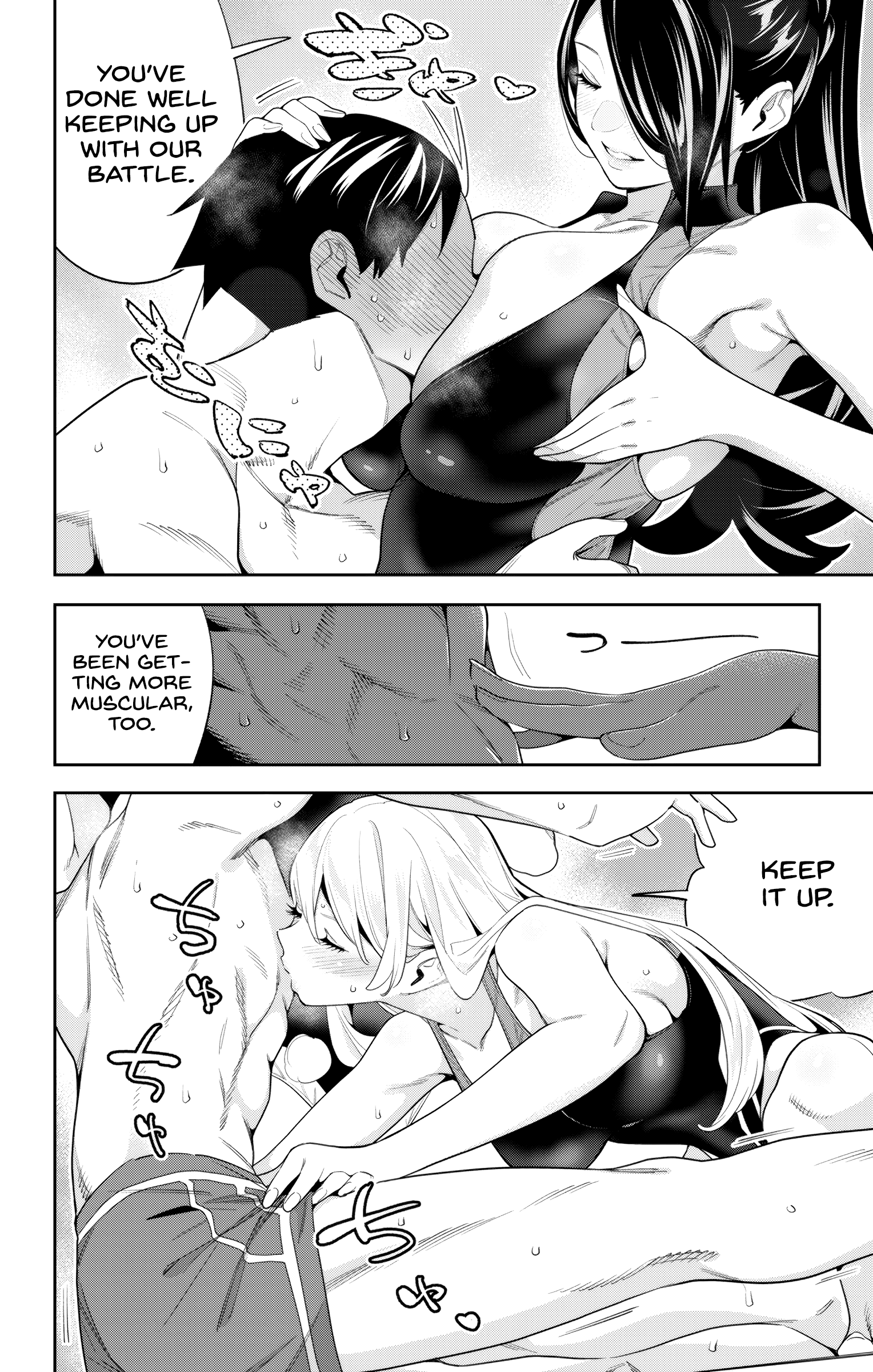 Read Chained Soldier EN Manga Online