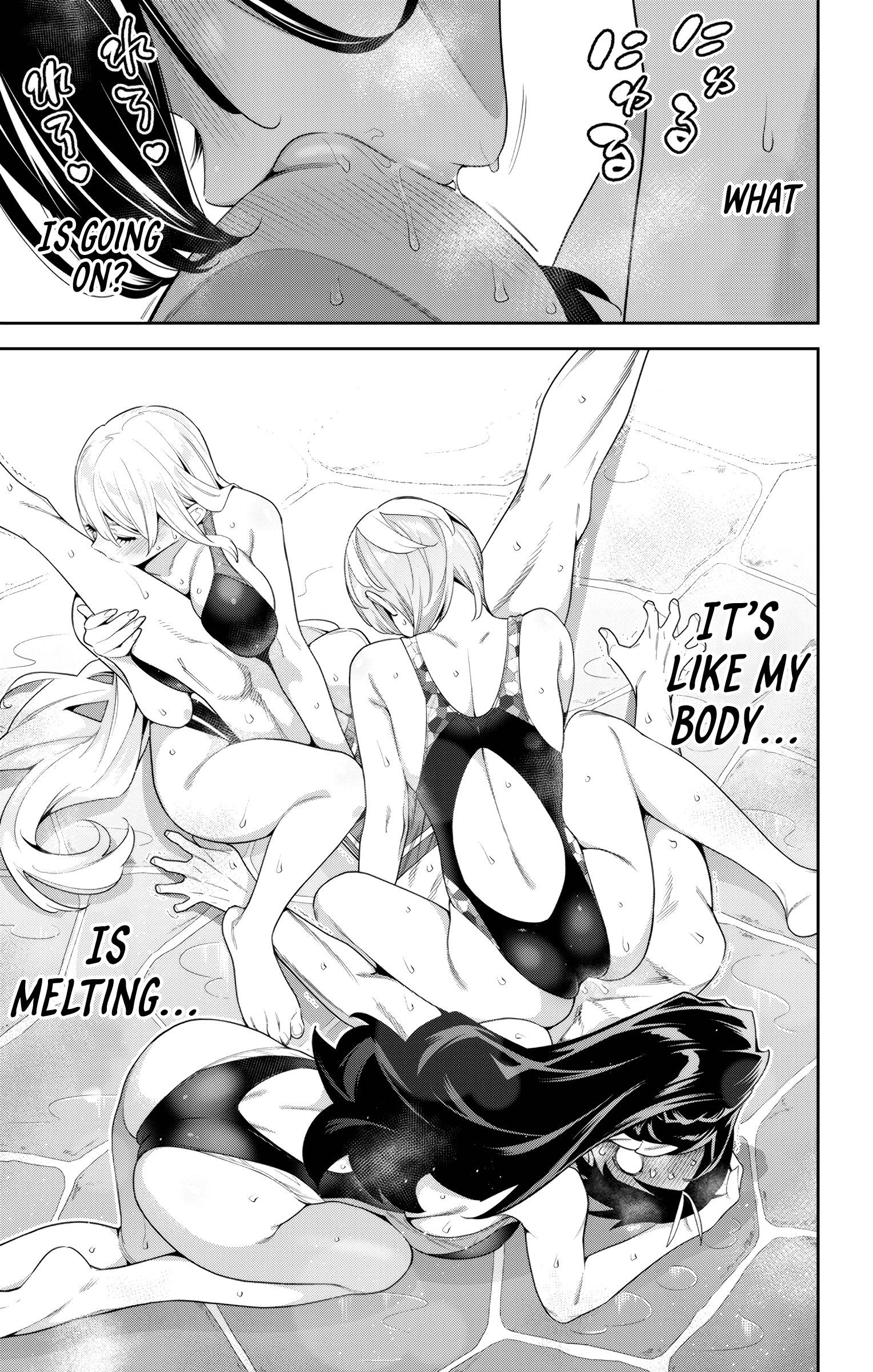 Read Chained Soldier EN Manga Online