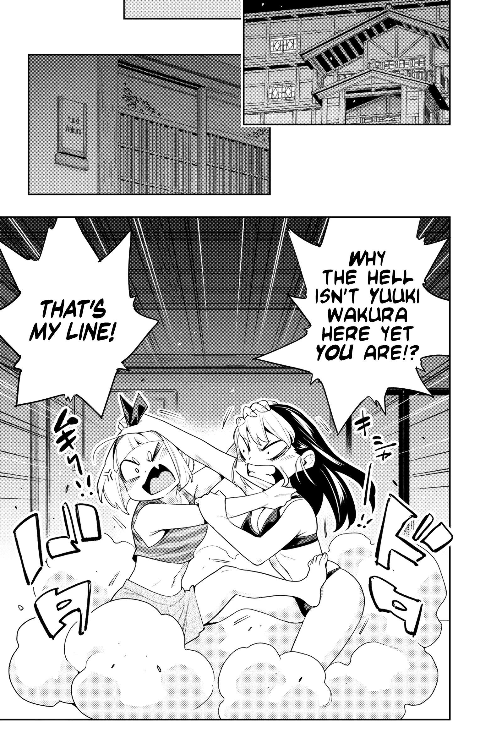 Read Chained Soldier EN Manga Online