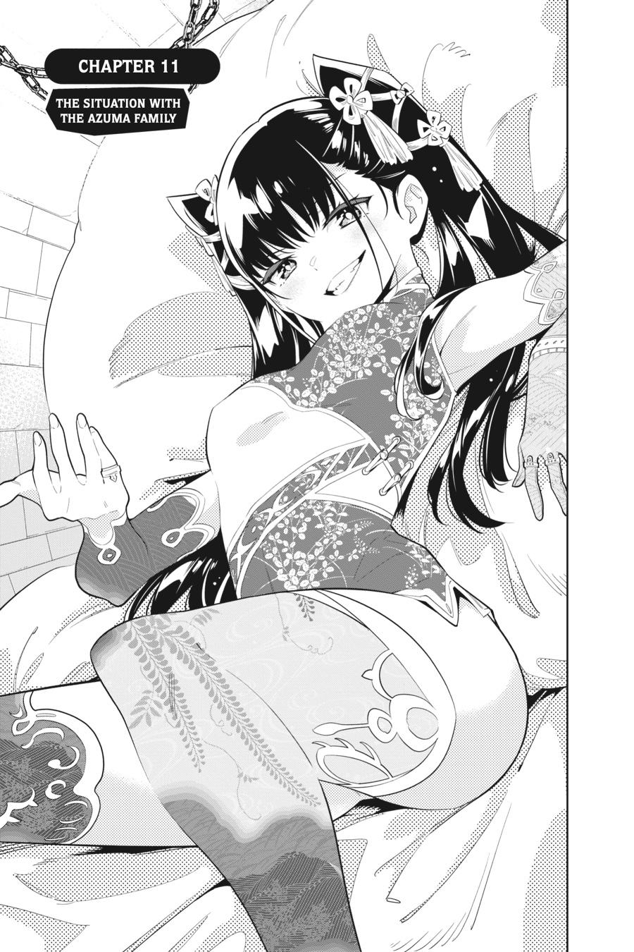 Read Chained Soldier EN Manga Online
