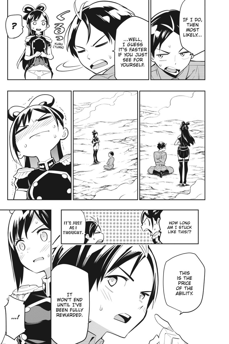Read Chained Soldier EN Manga Online