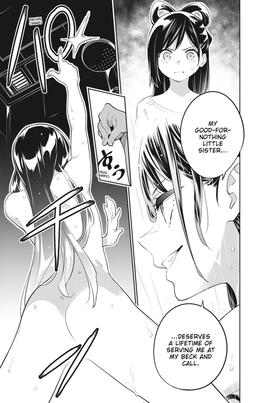 Read Chained Soldier EN Manga Online