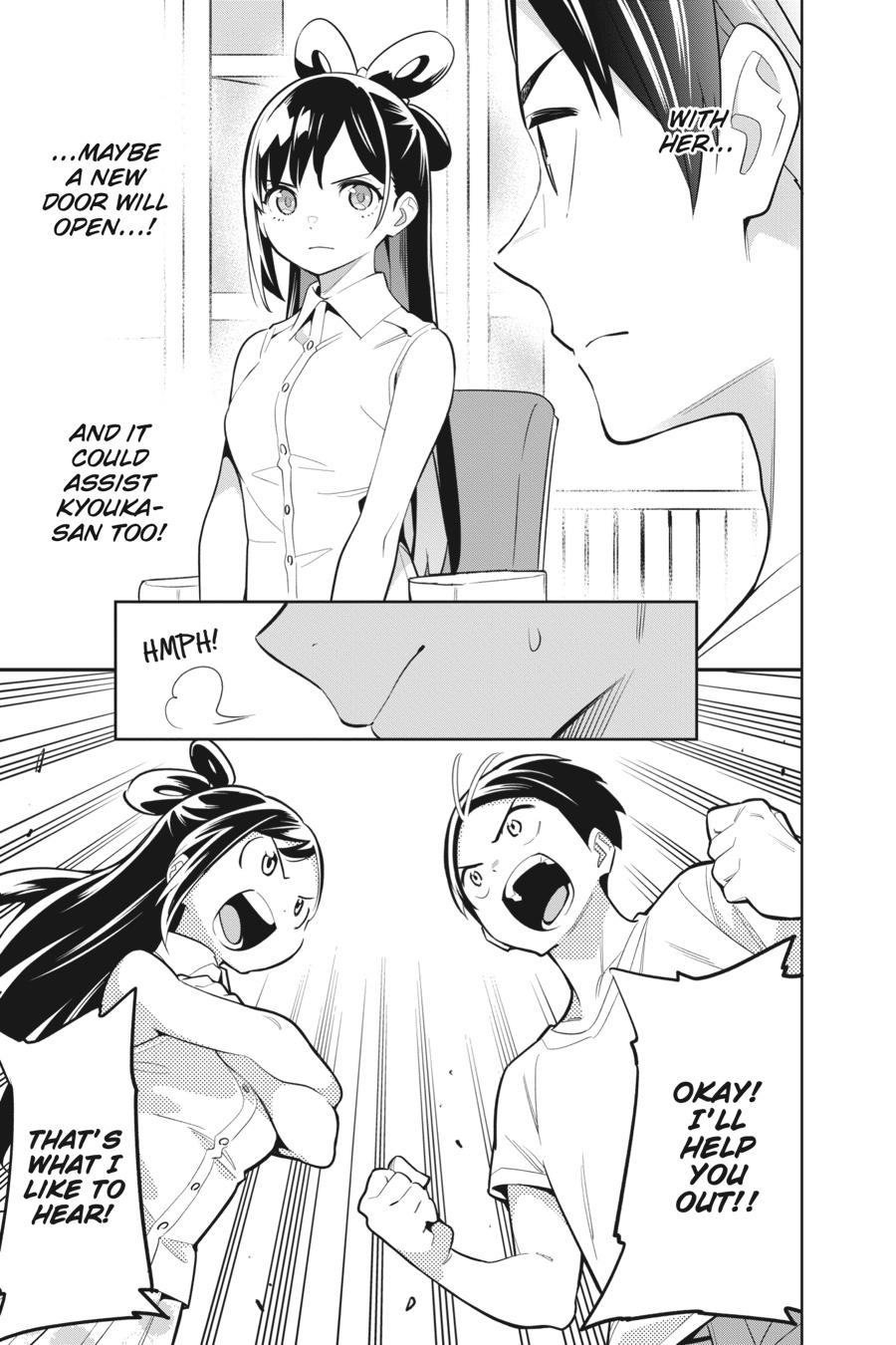 Read Chained Soldier EN Manga Online