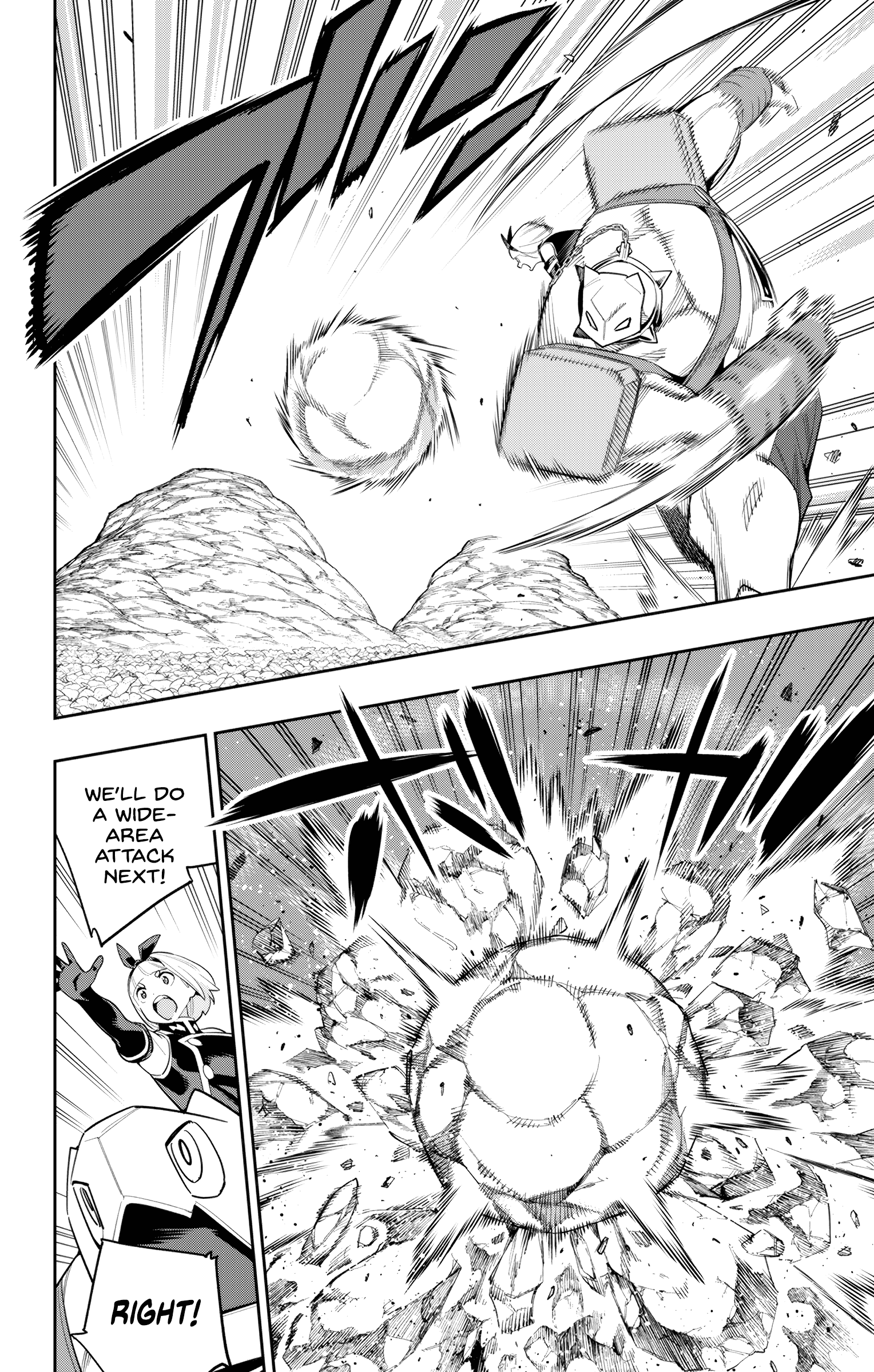 Read Chained Soldier EN Manga Online