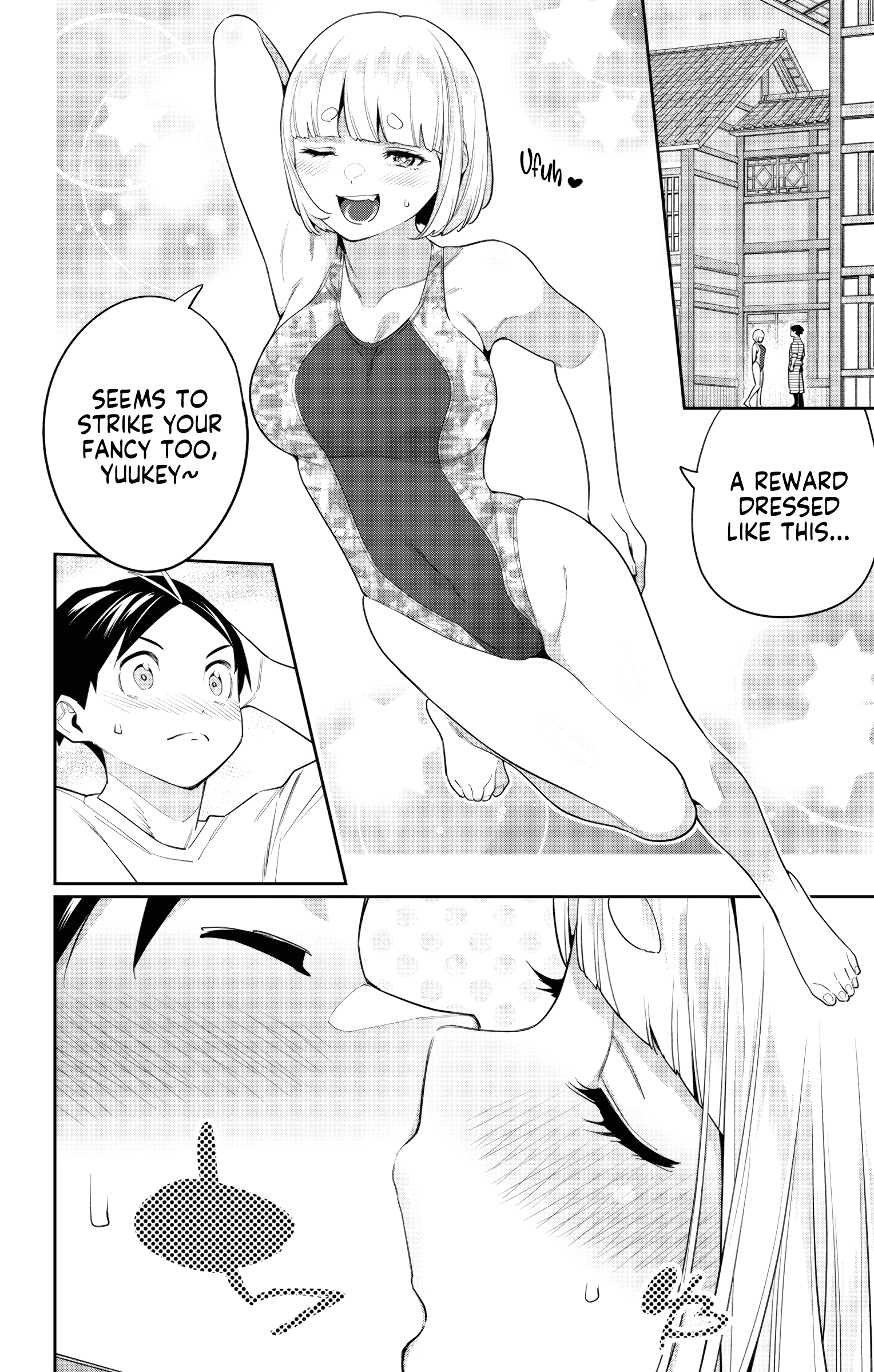 Read Chained Soldier EN Manga Online