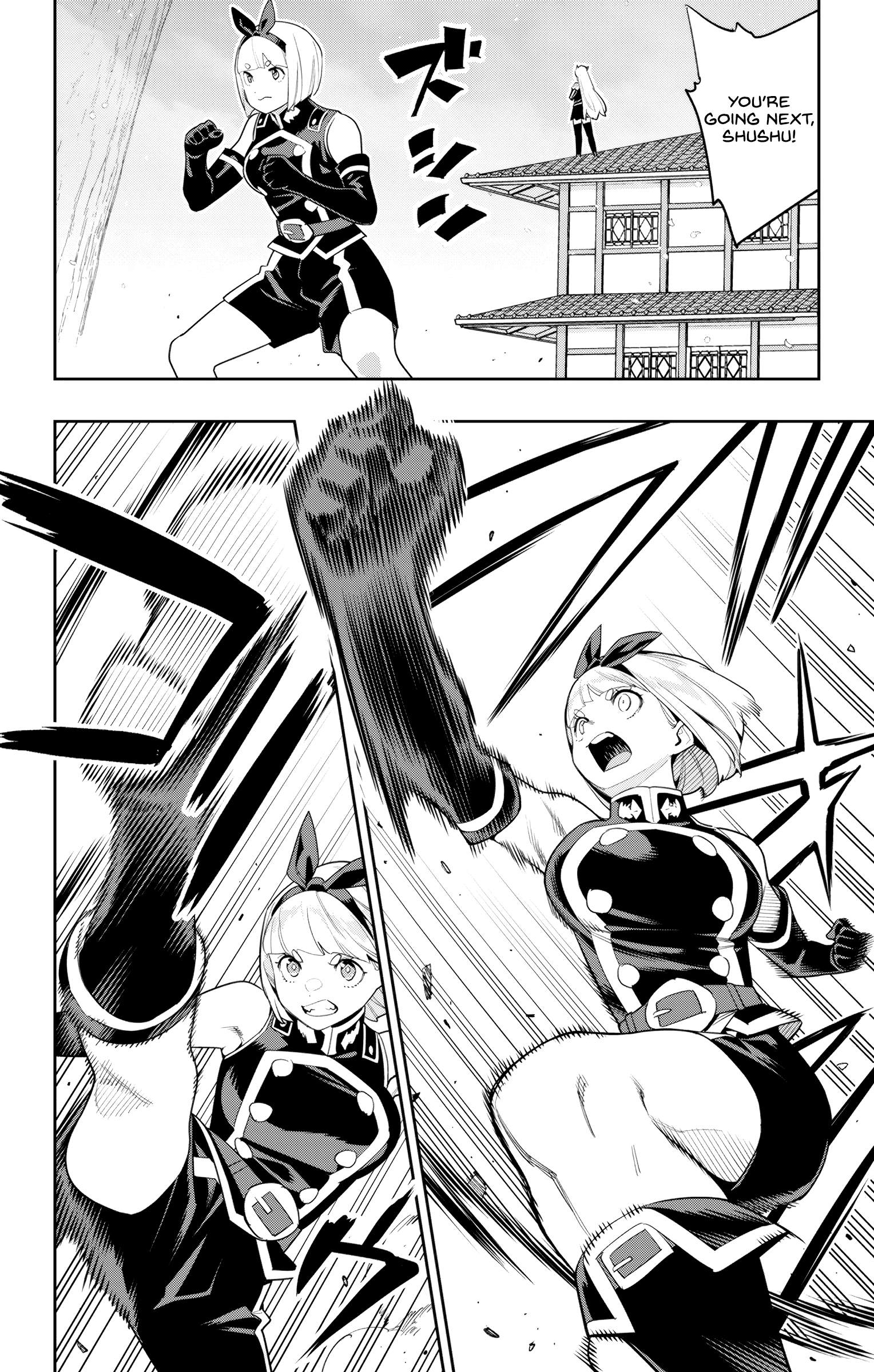 Read Chained Soldier EN Manga Online