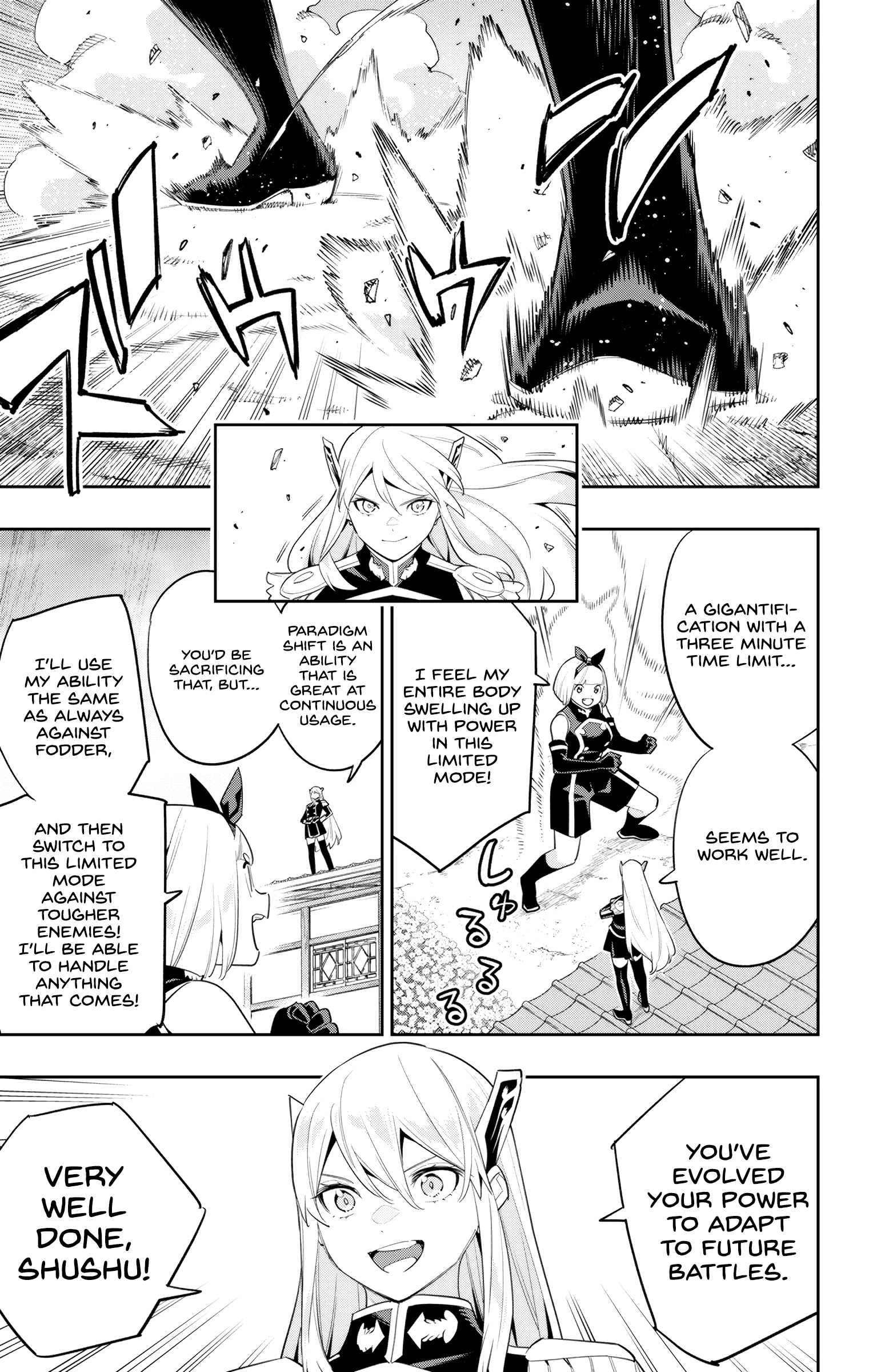 Read Chained Soldier EN Manga Online