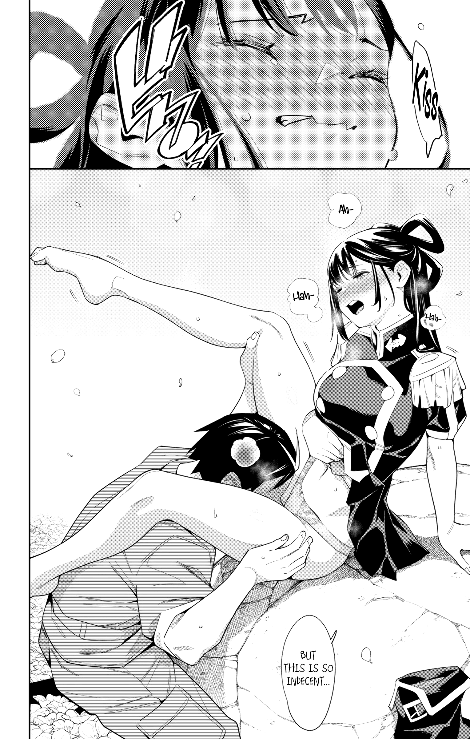 Read Chained Soldier EN Manga Online
