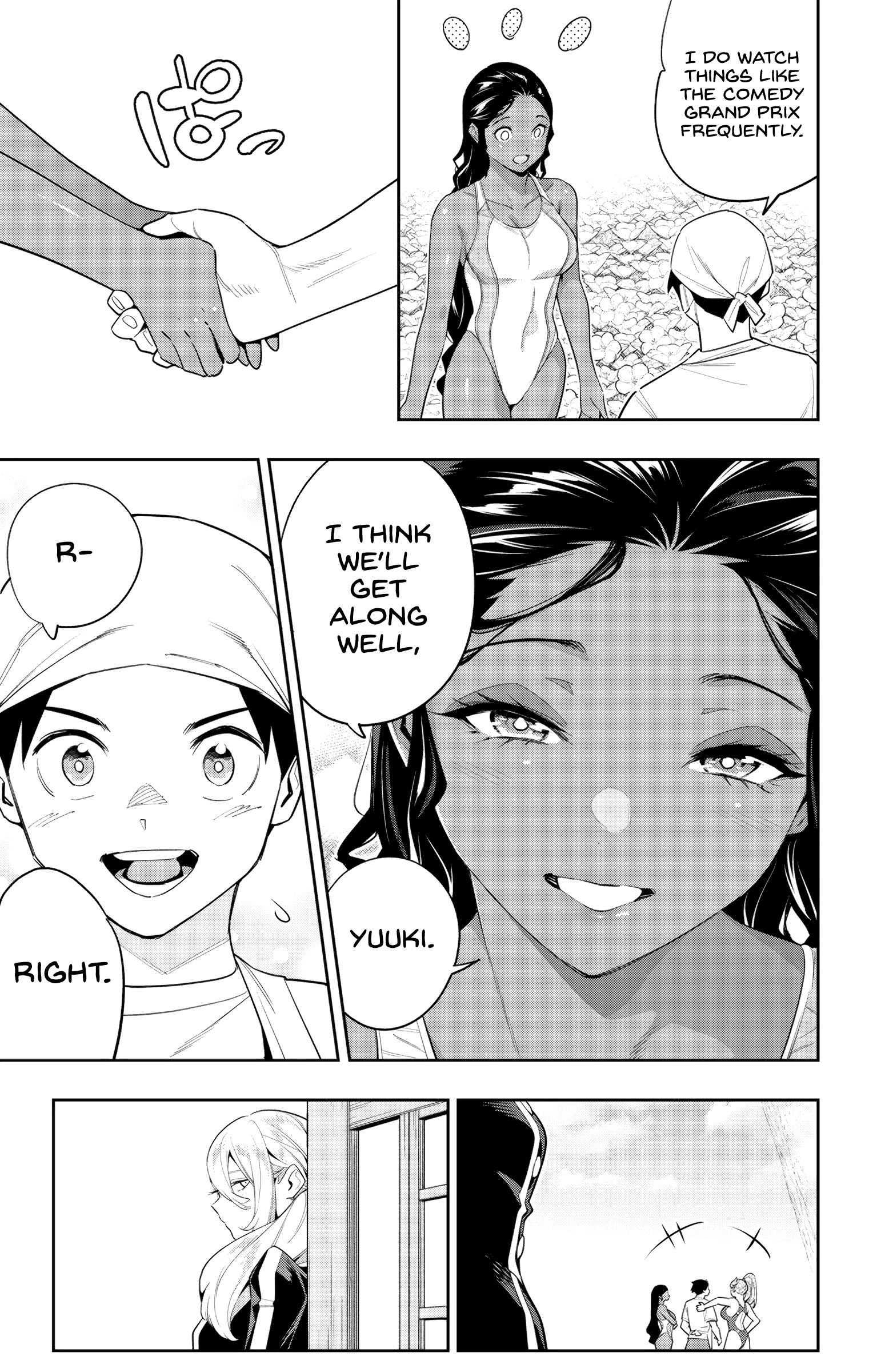 Read Chained Soldier EN Manga Online