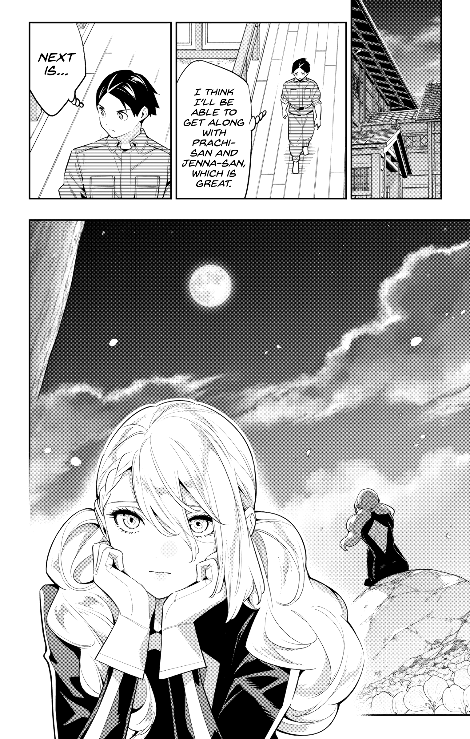 Read Chained Soldier EN Manga Online