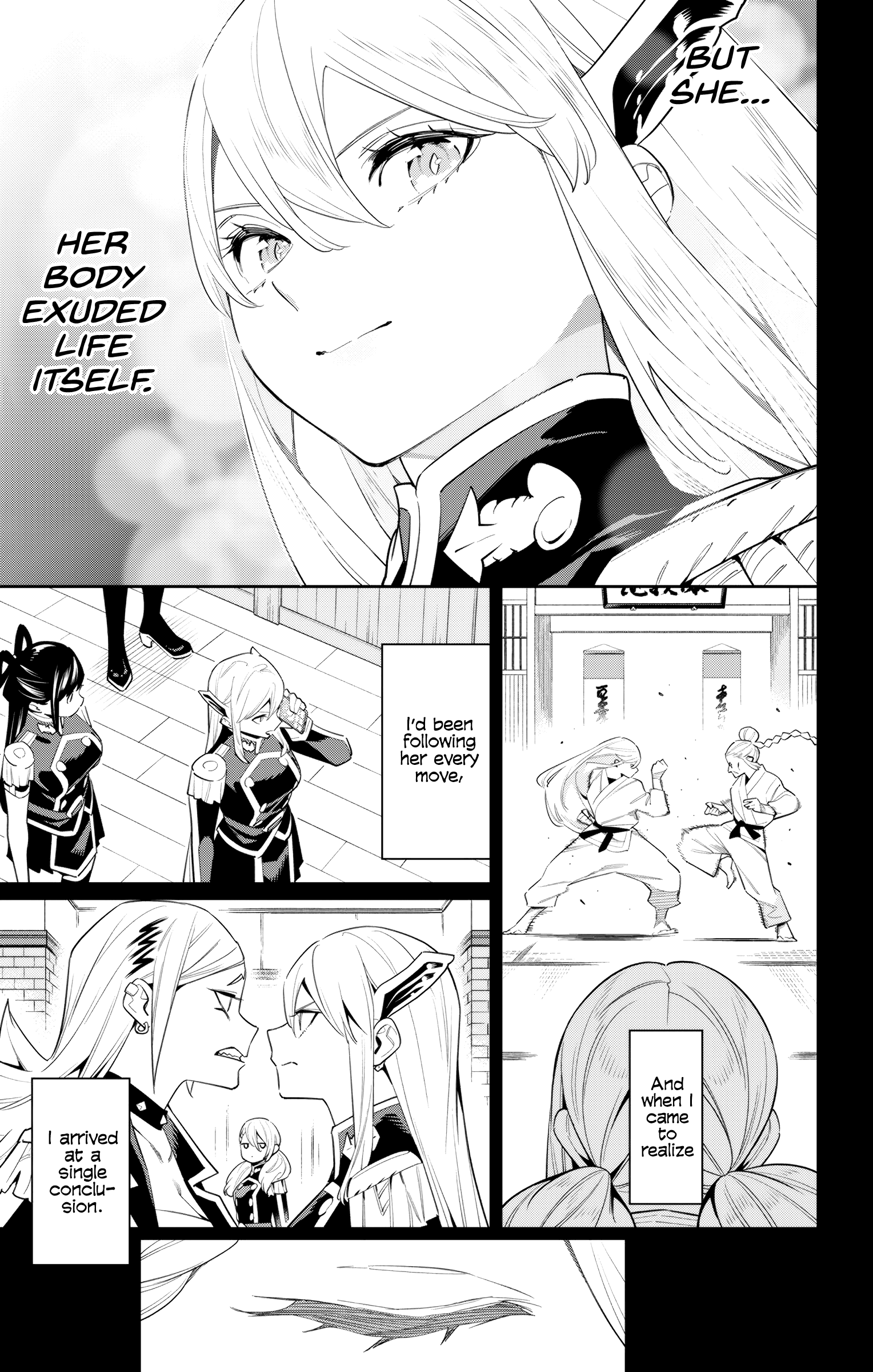 Read Chained Soldier EN Manga Online