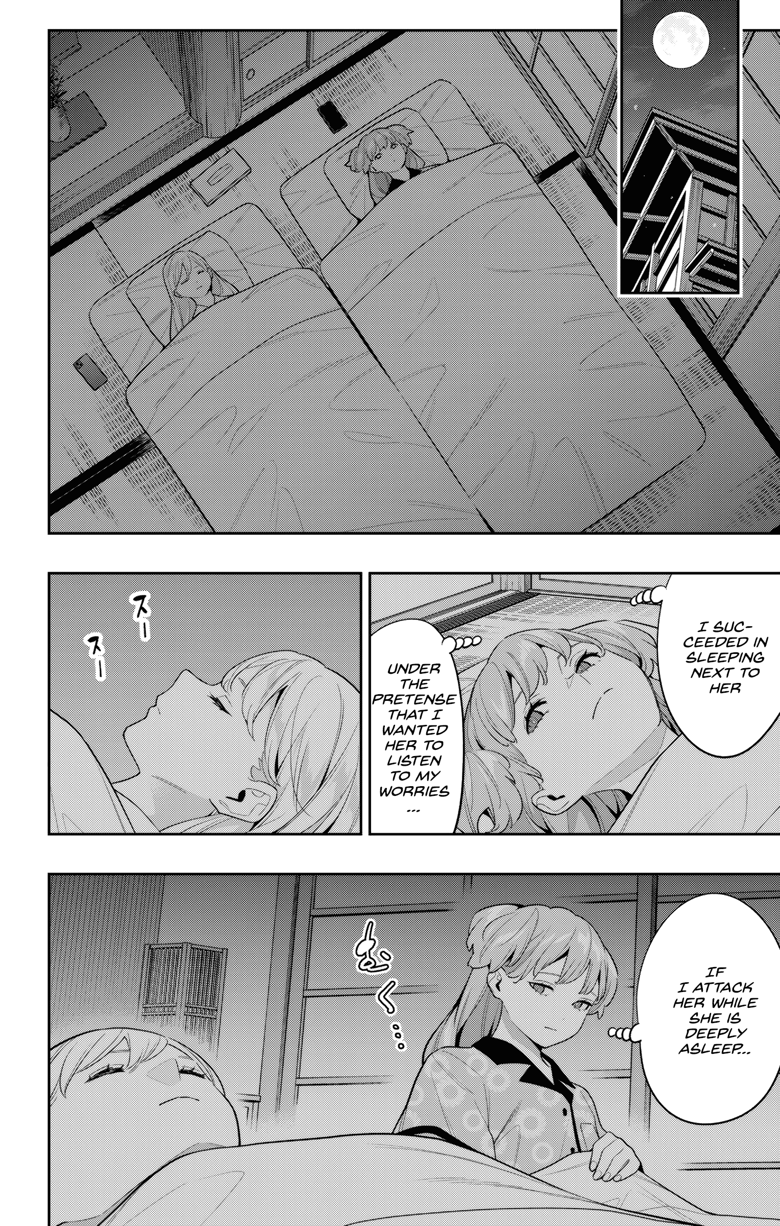 Read Chained Soldier EN Manga Online