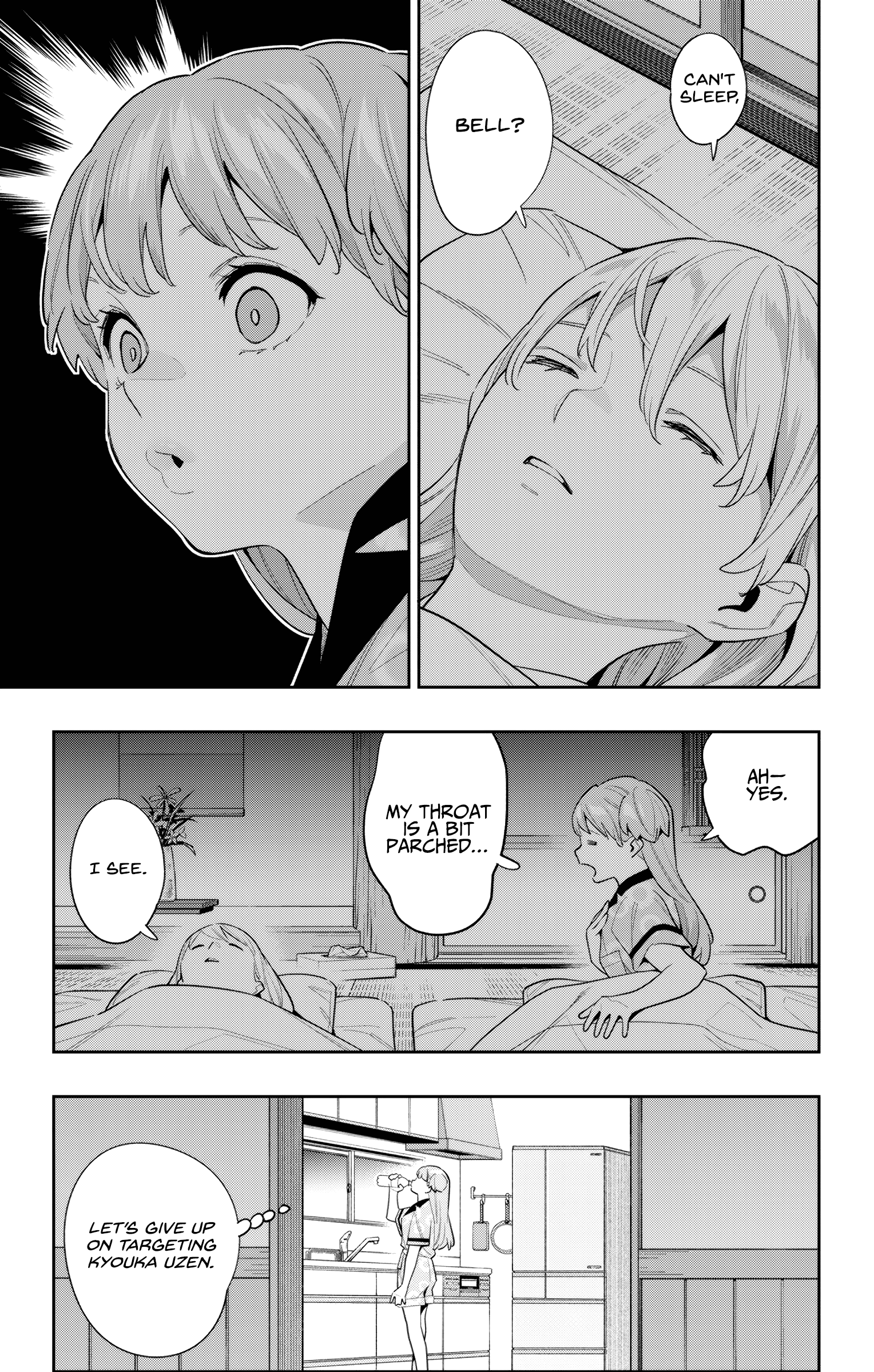 Read Chained Soldier EN Manga Online