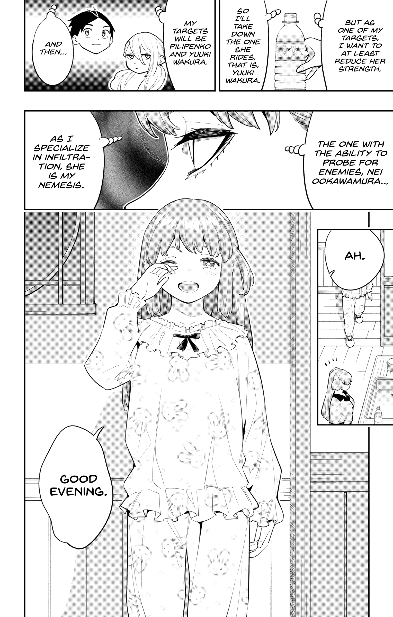 Read Chained Soldier EN Manga Online