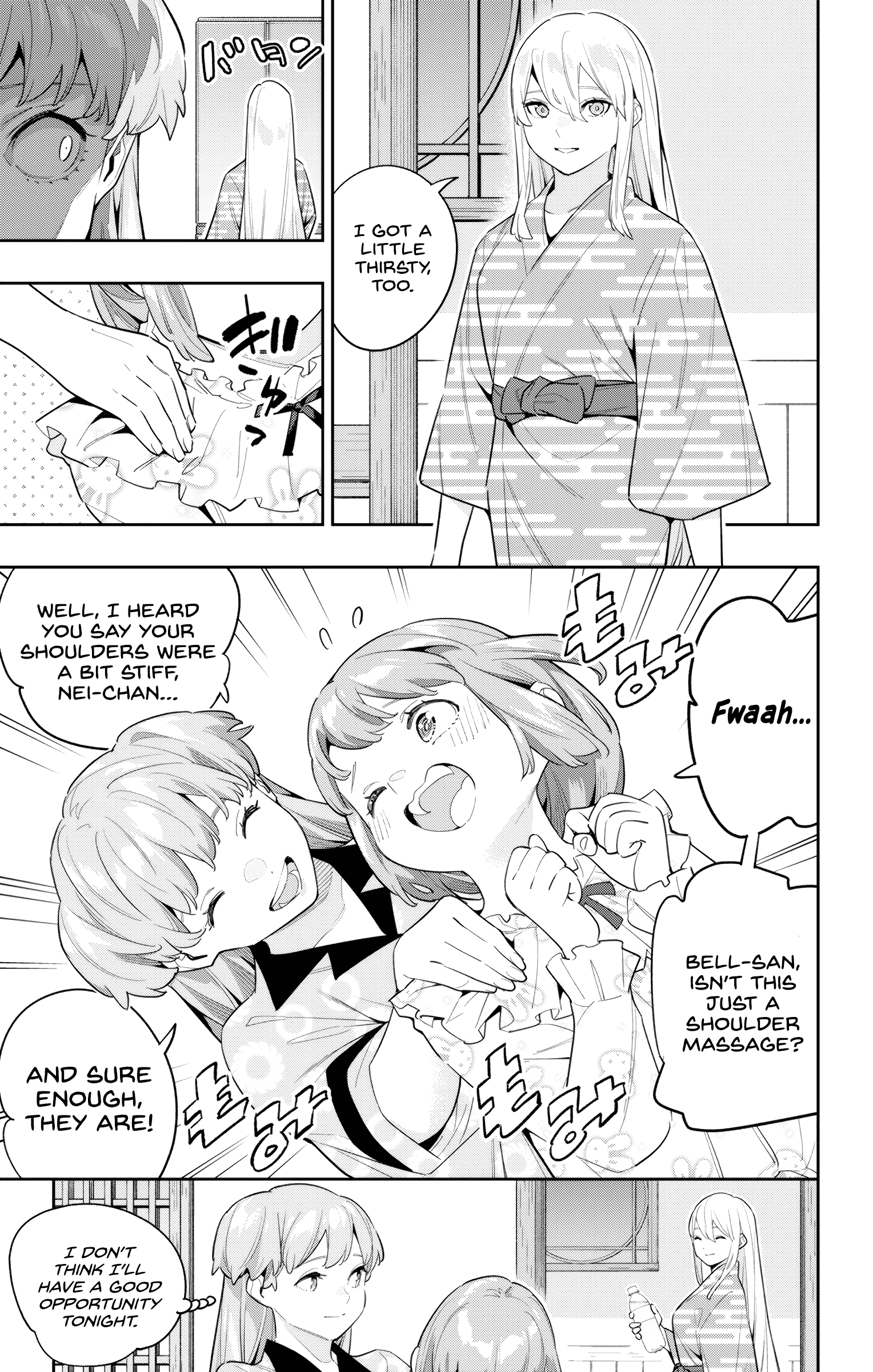 Read Chained Soldier EN Manga Online