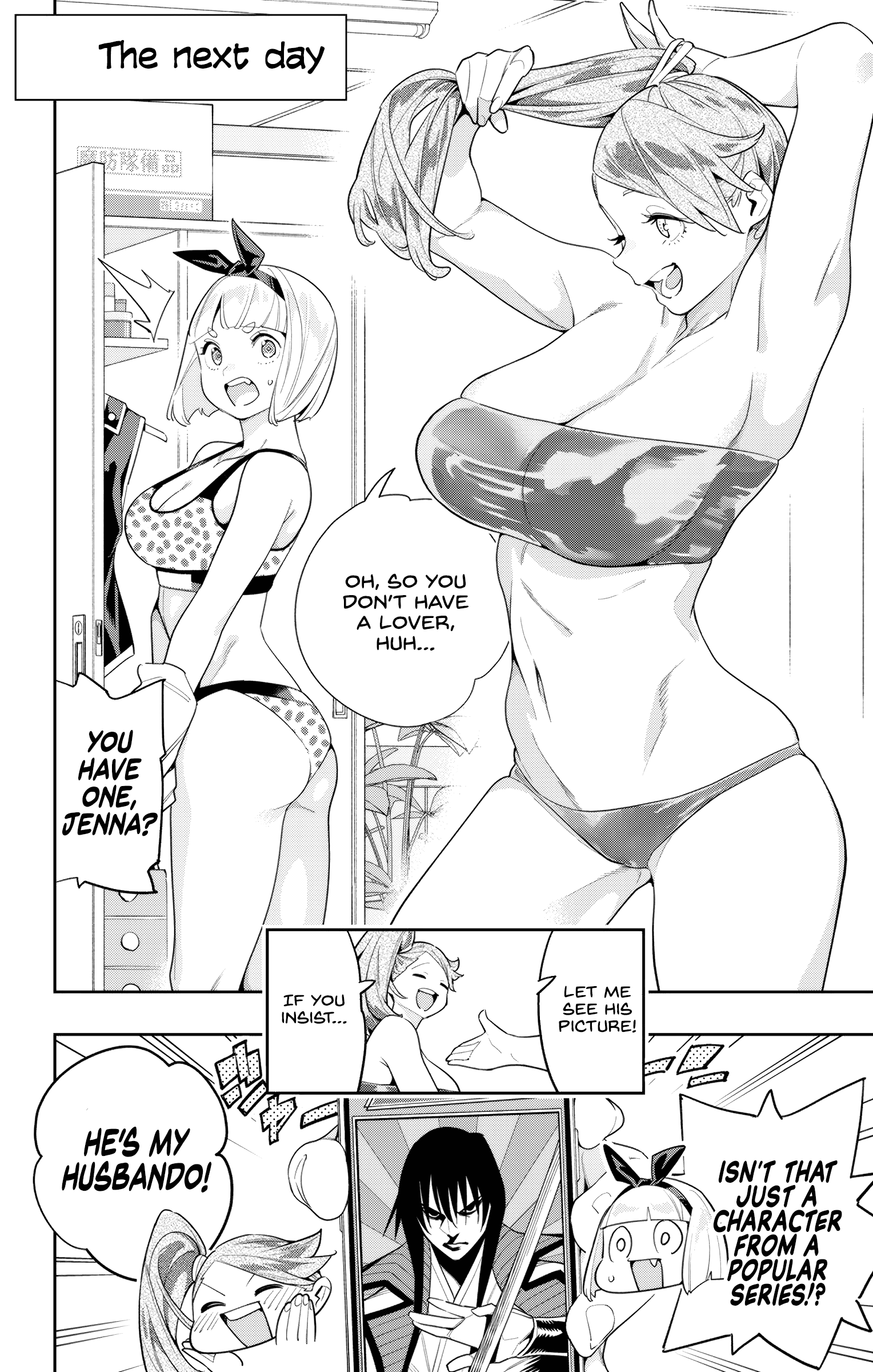Read Chained Soldier EN Manga Online