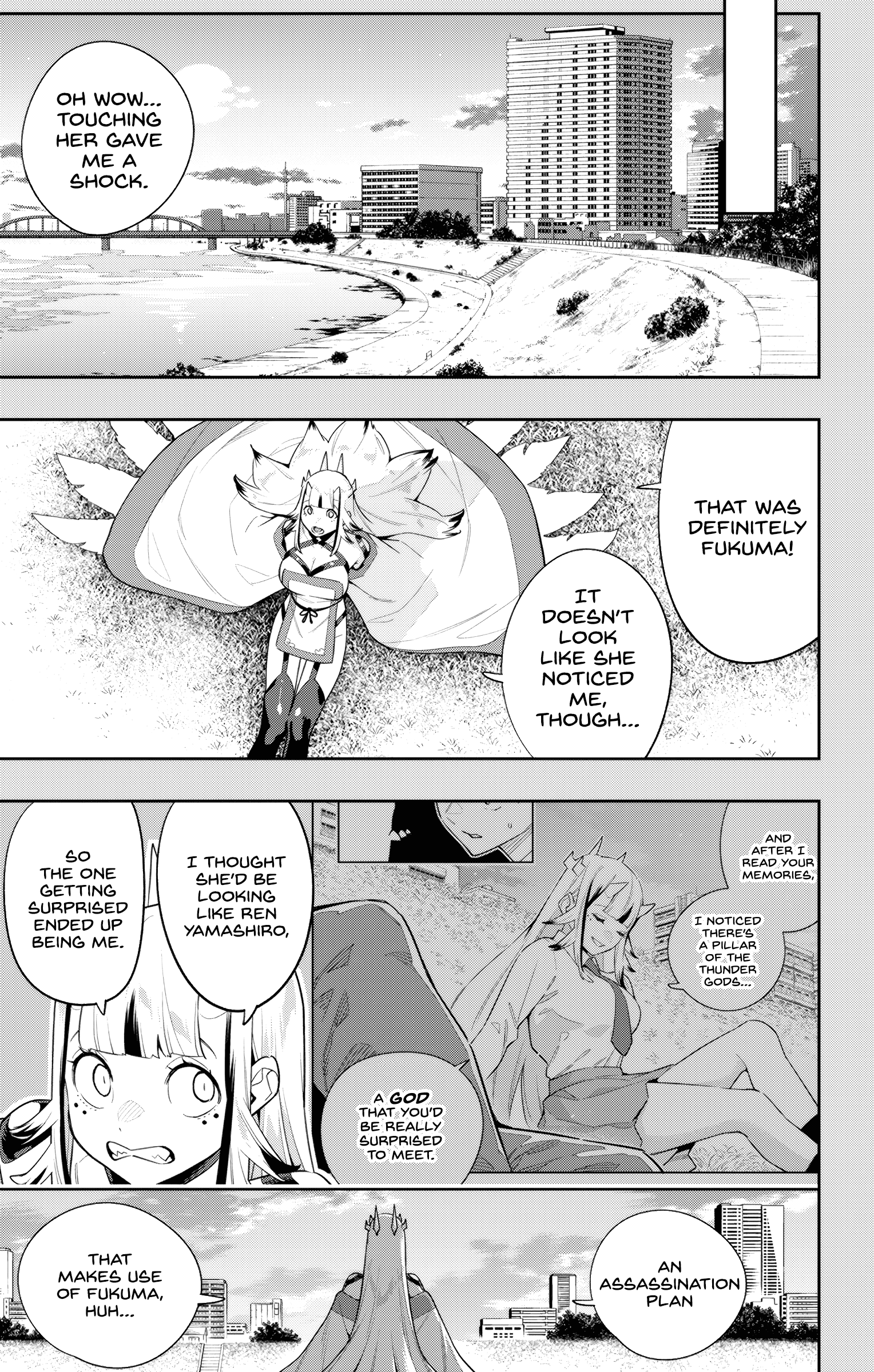 Read Chained Soldier EN Manga Online