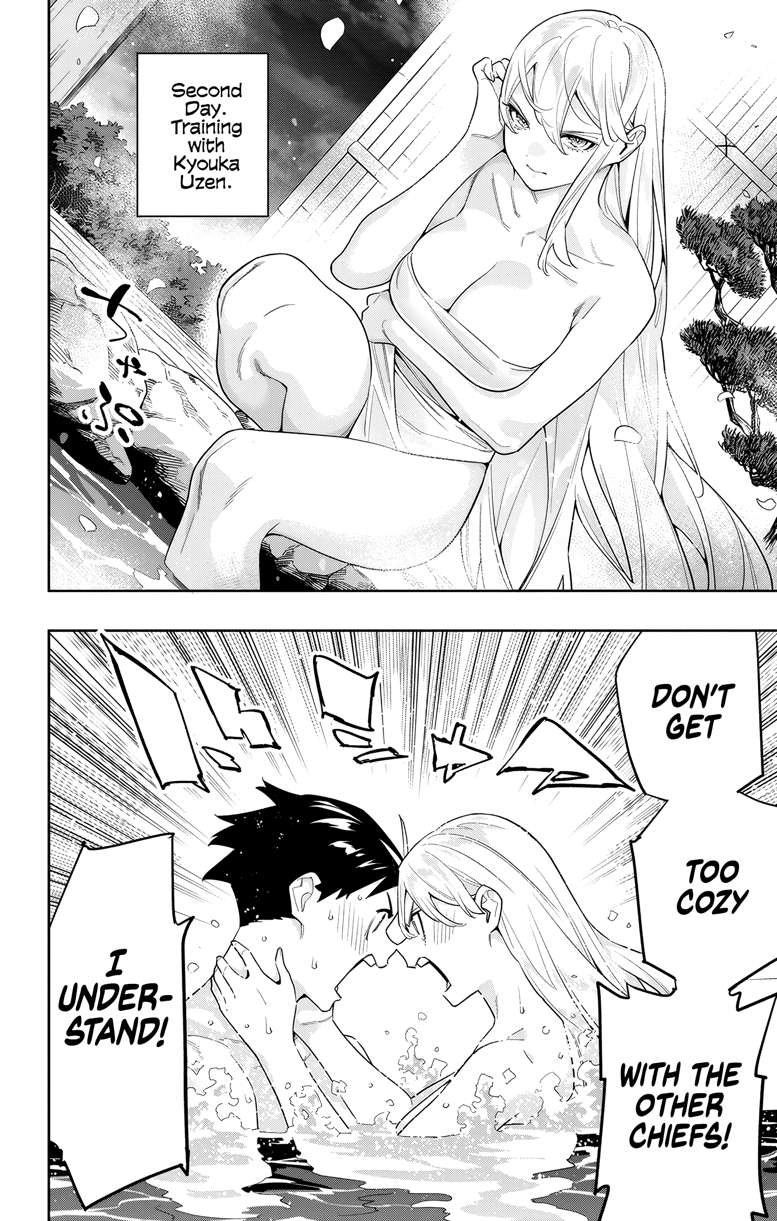 Read Chained Soldier EN Manga Online