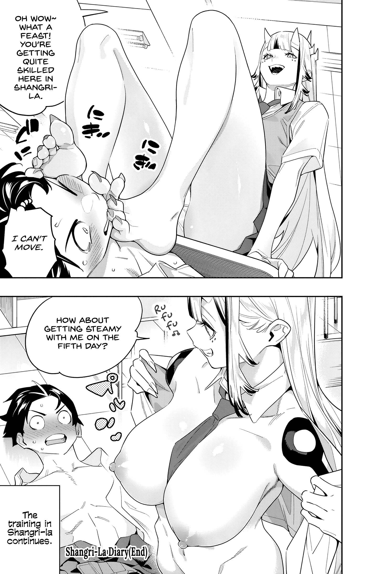 Read Chained Soldier EN Manga Online