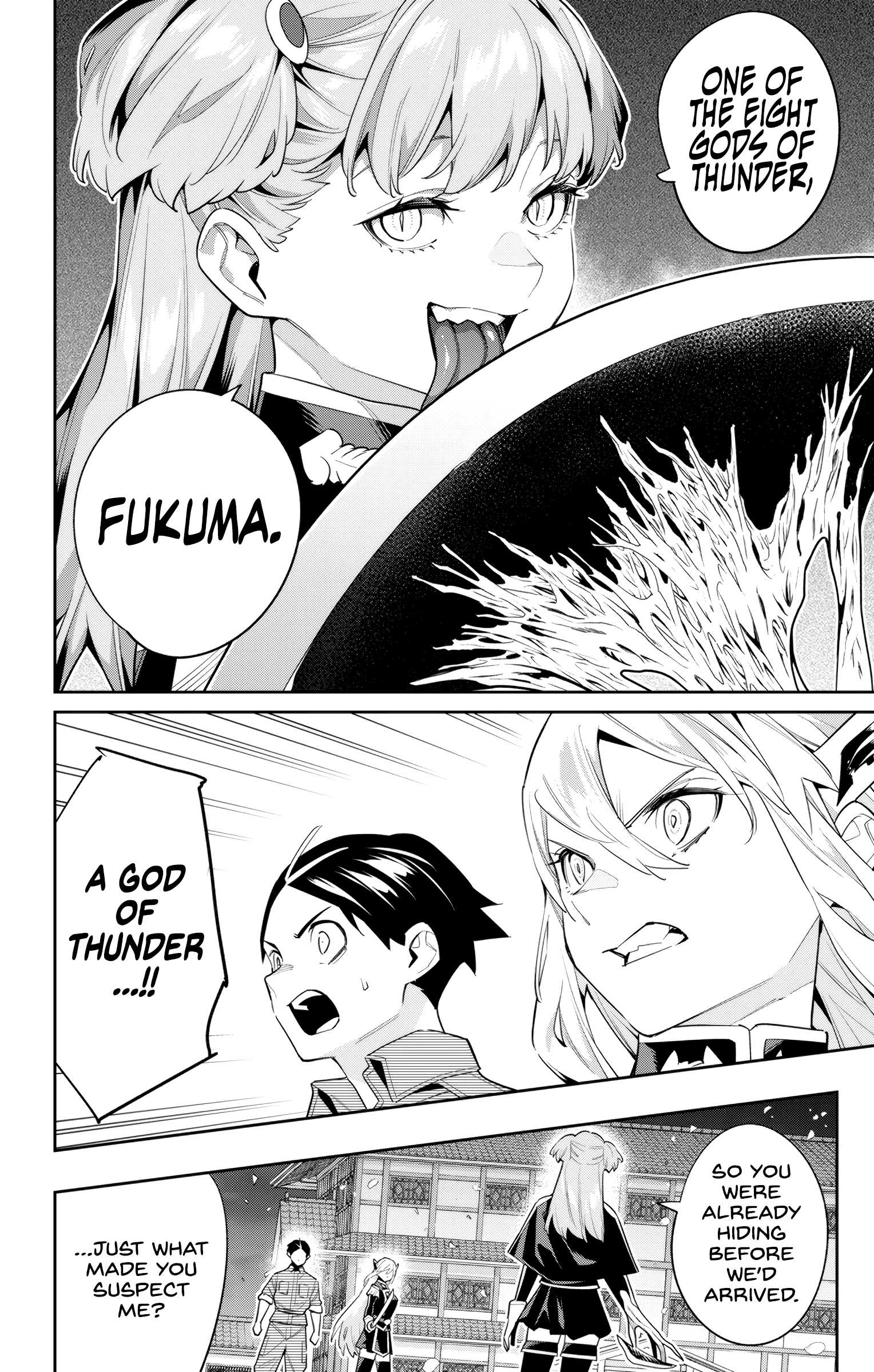 Read Chained Soldier EN Manga Online