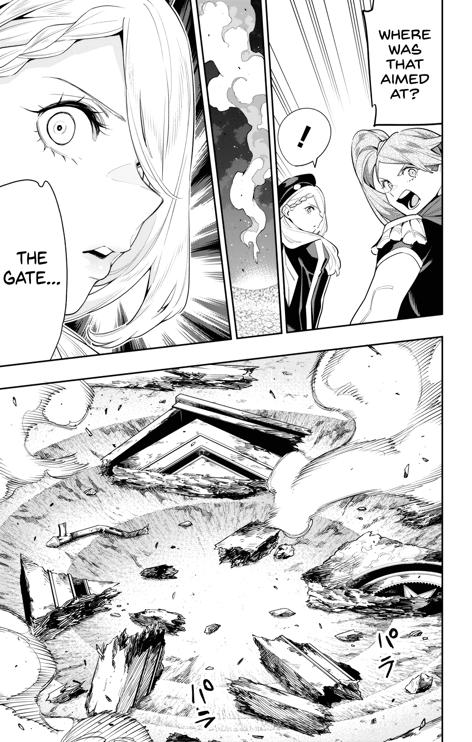 Read Chained Soldier EN Manga Online