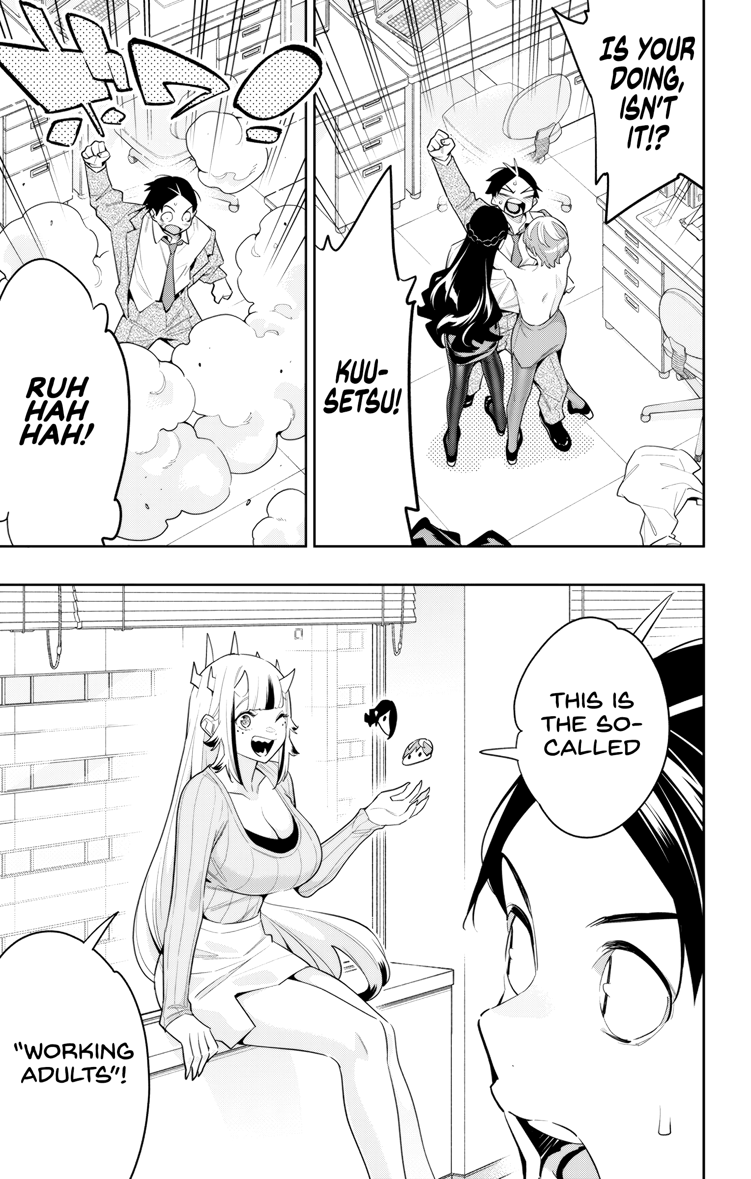 Read Chained Soldier EN Manga Online