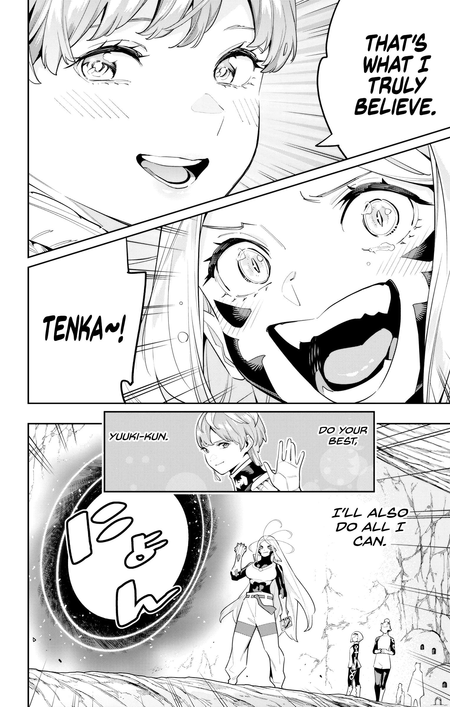 Read Chained Soldier EN Manga Online