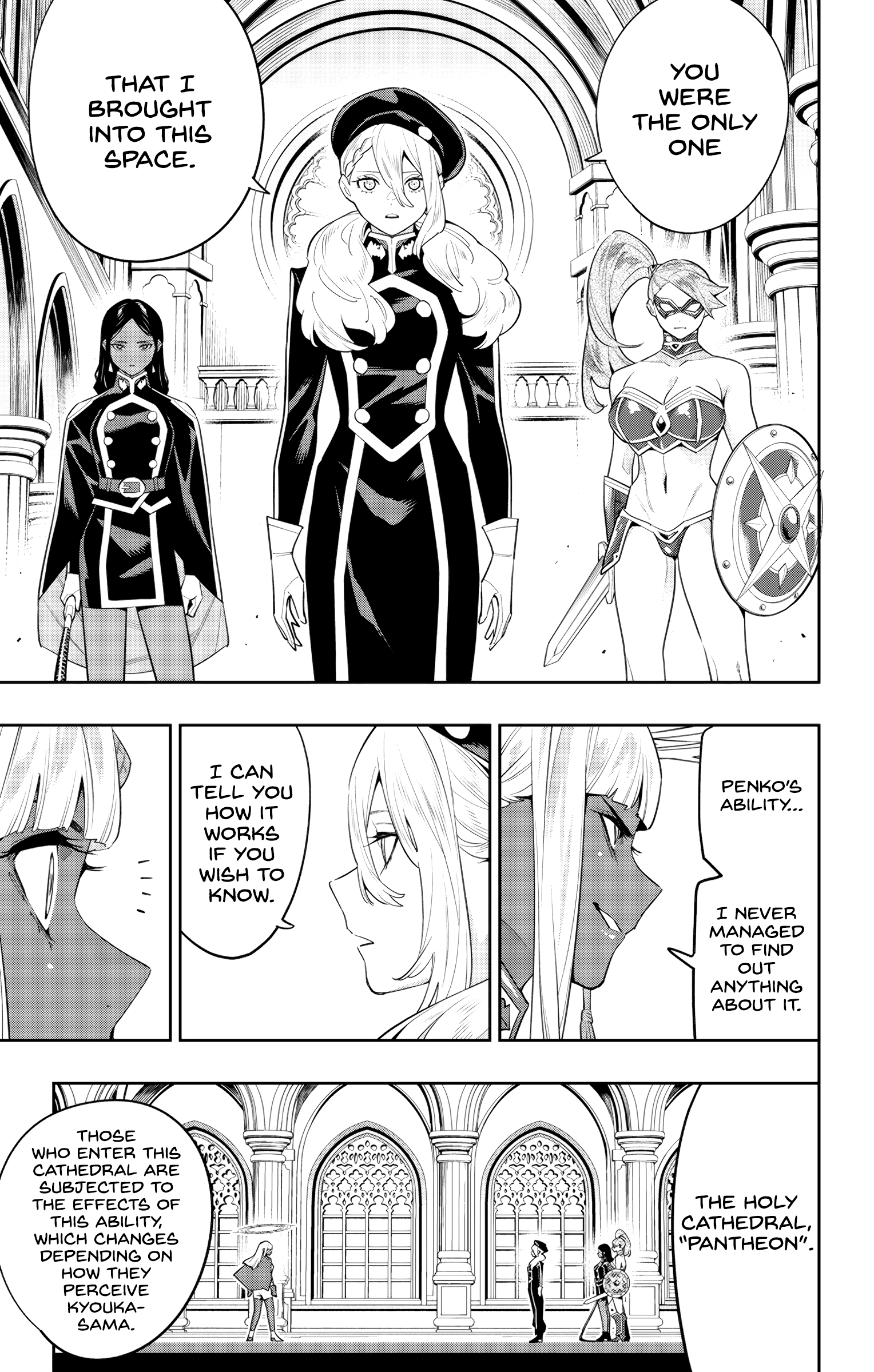 Read Chained Soldier EN Manga Online
