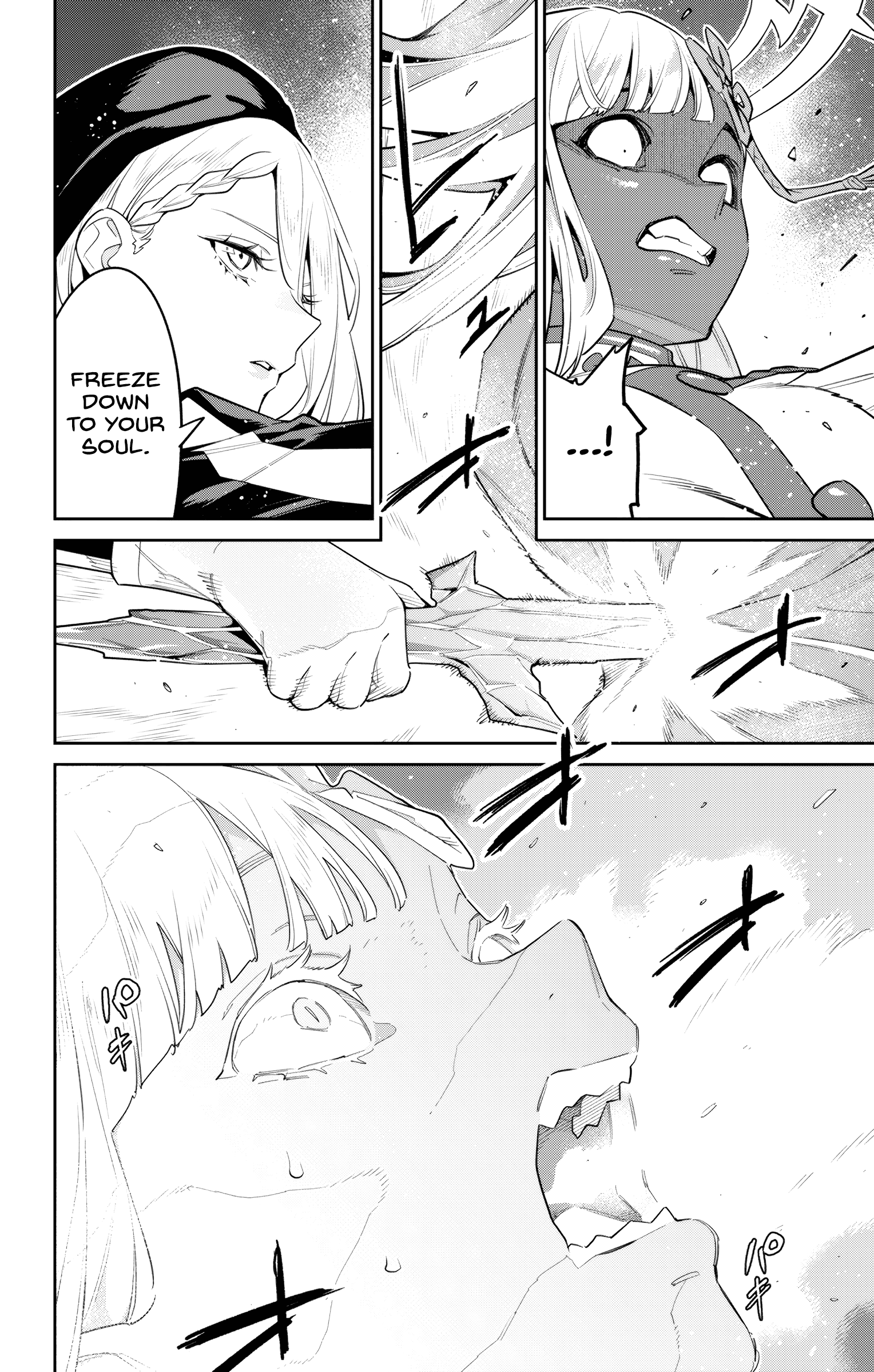 Read Chained Soldier EN Manga Online