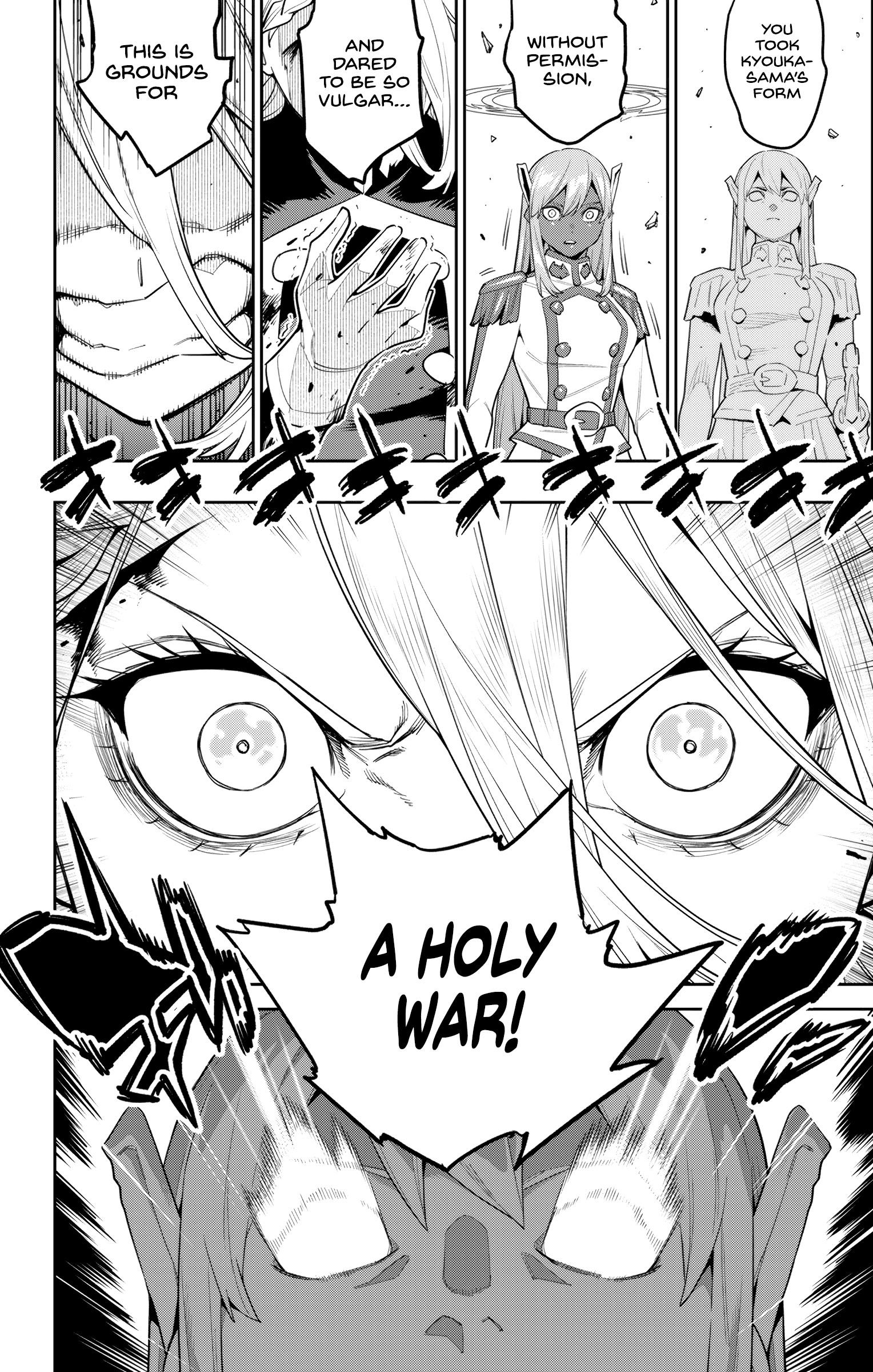 Read Chained Soldier EN Manga Online