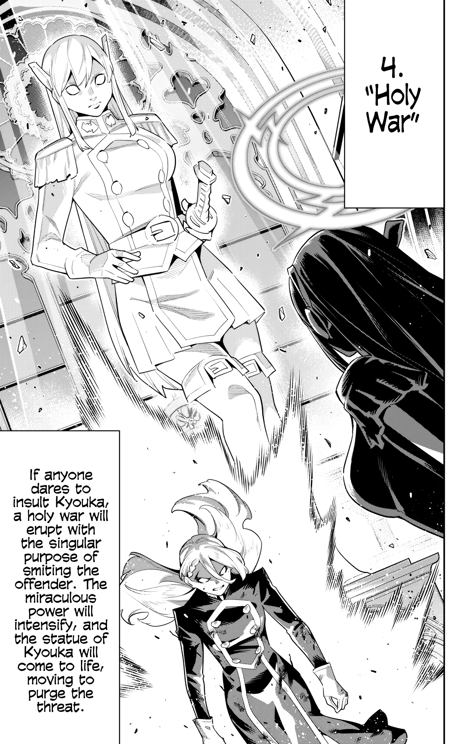 Read Chained Soldier EN Manga Online