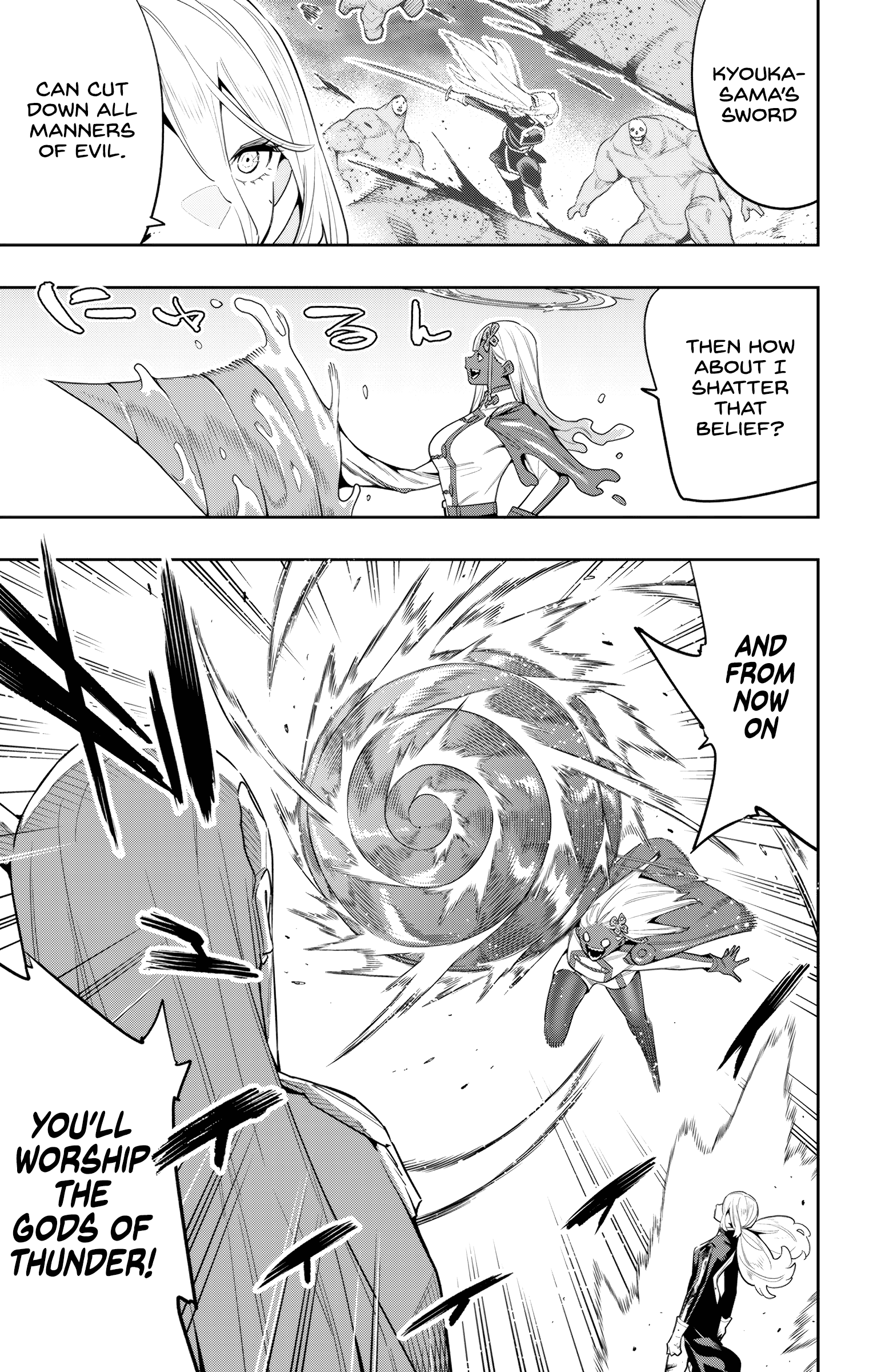 Read Chained Soldier EN Manga Online