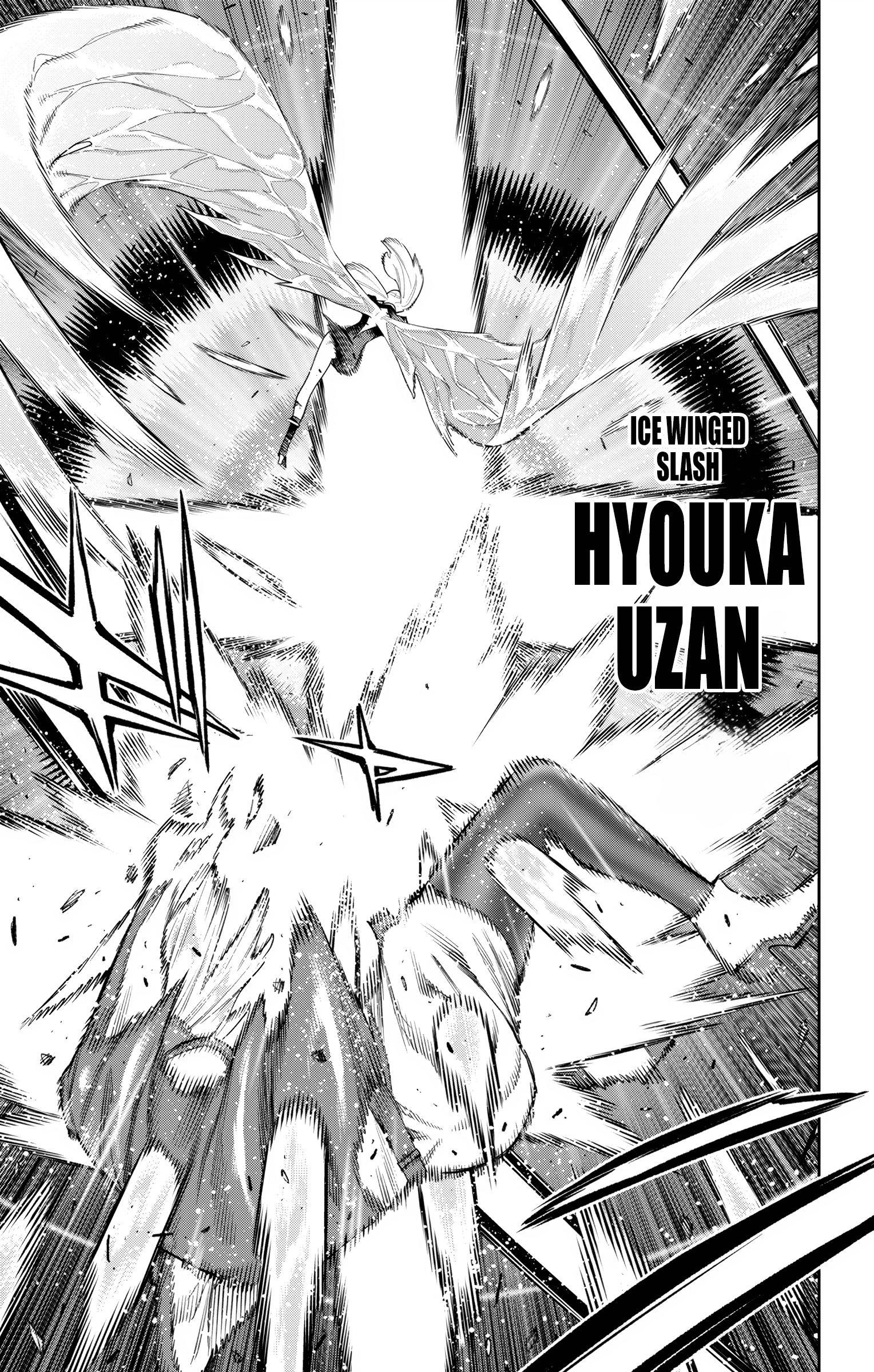 Read Chained Soldier EN Manga Online