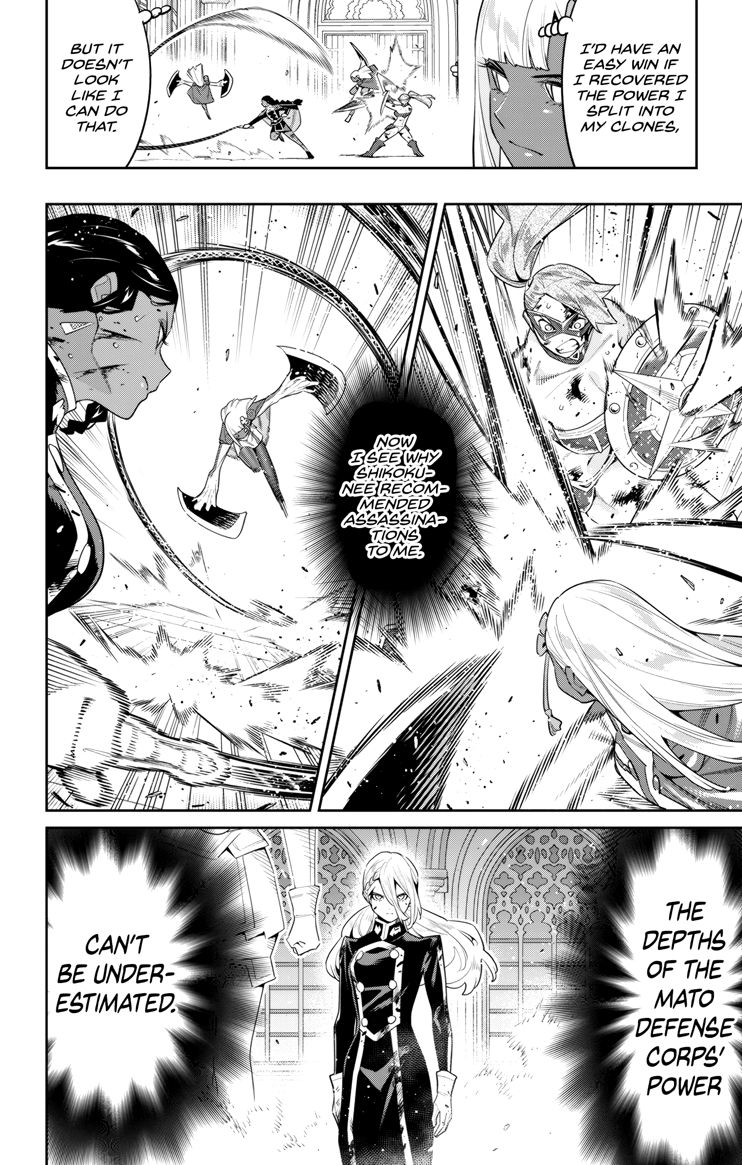 Read Chained Soldier EN Manga Online