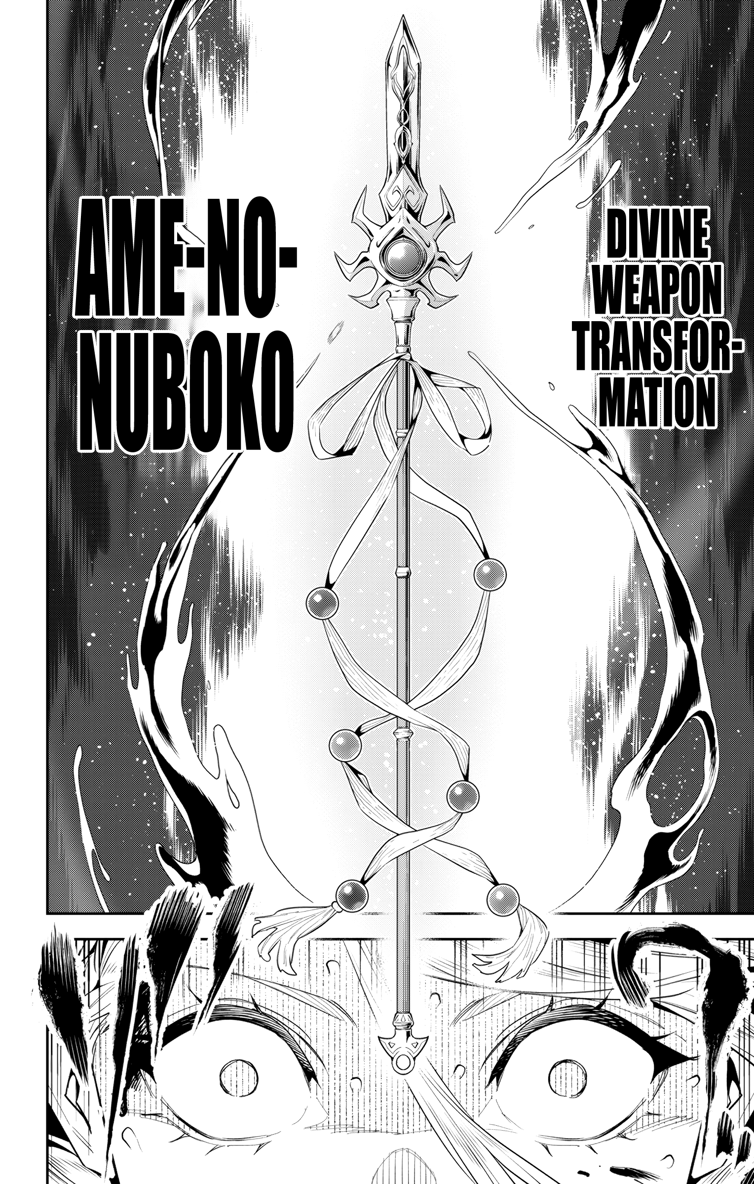 Read Chained Soldier EN Manga Online