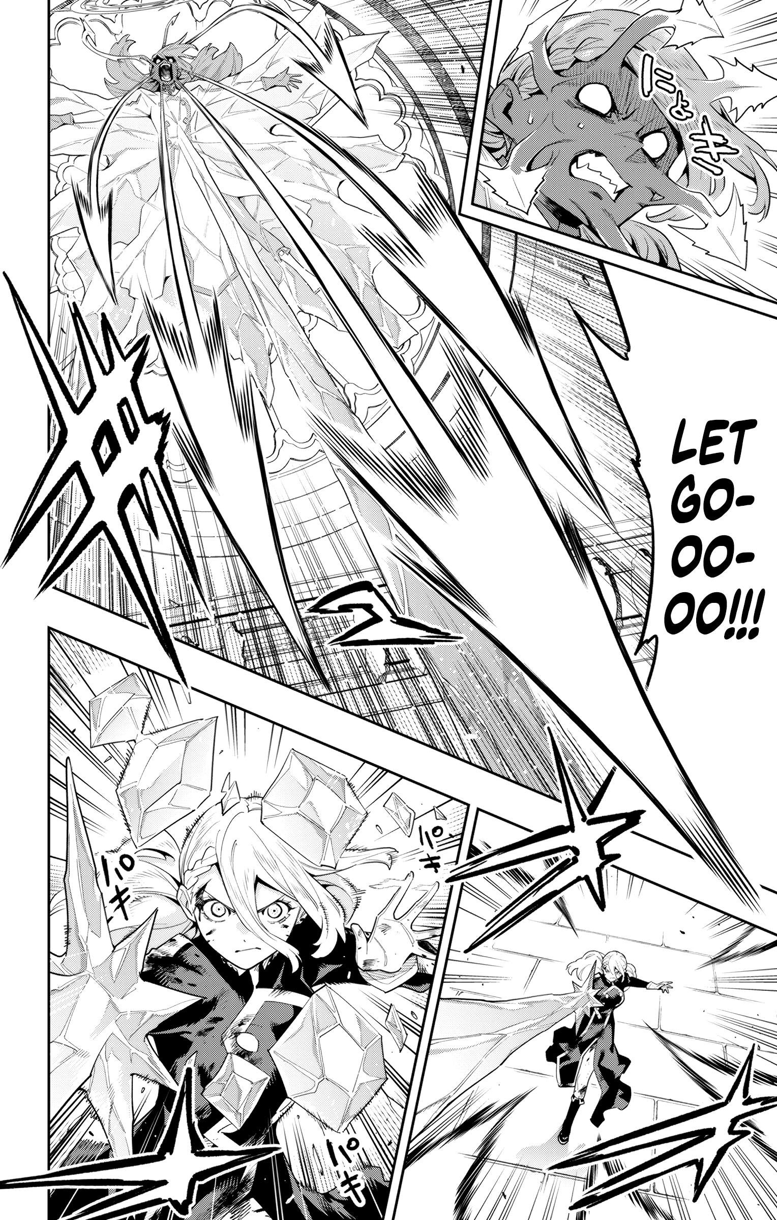 Read Chained Soldier EN Manga Online