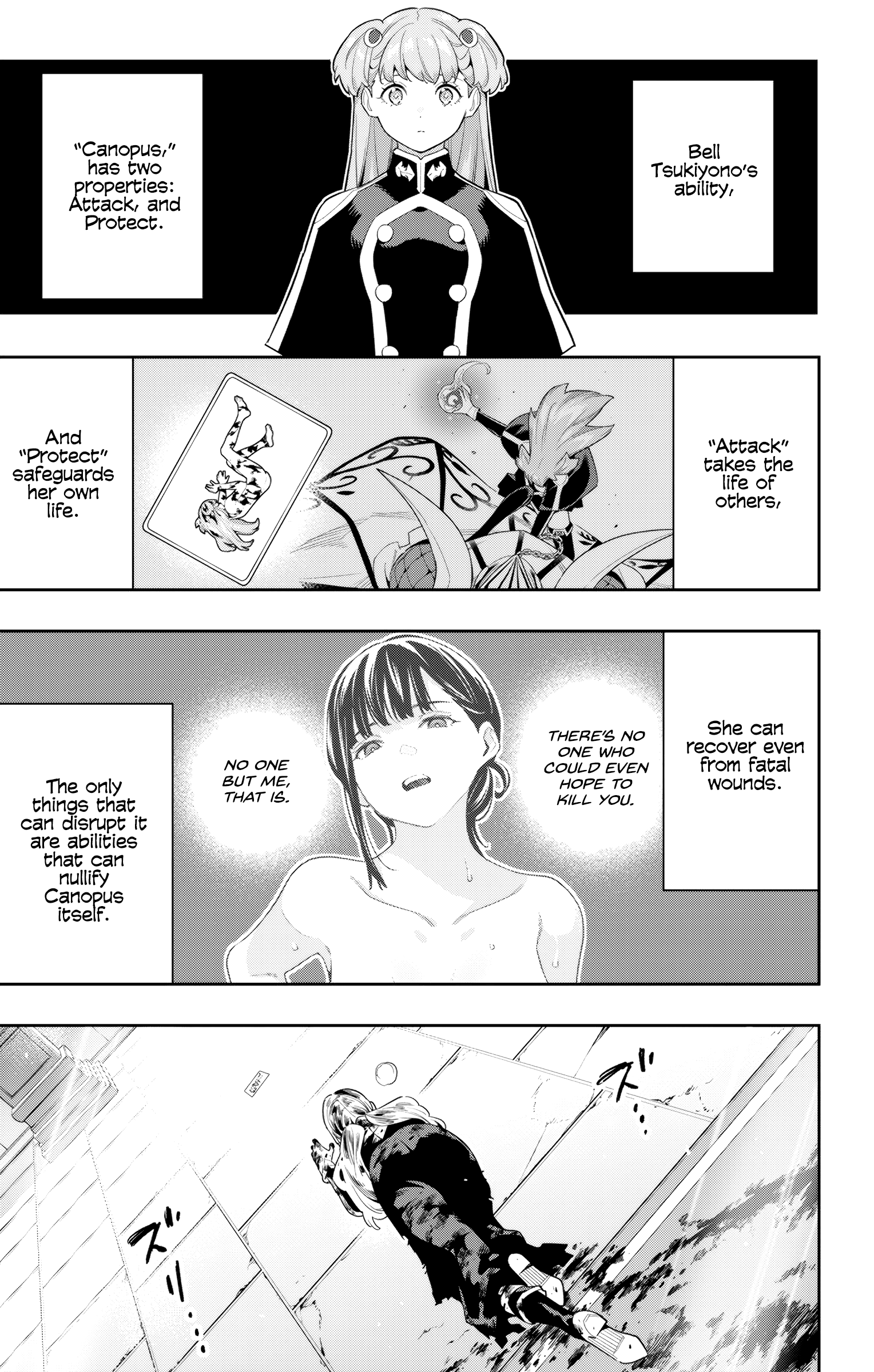 Read Chained Soldier EN Manga Online