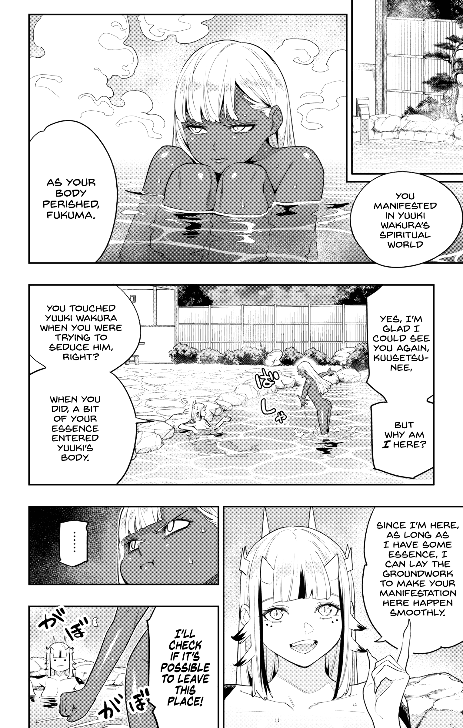 Read Chained Soldier EN Manga Online
